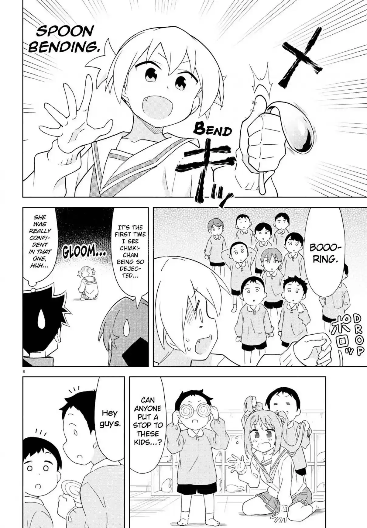 Atsumare! Fushigi Kenkyu bu Ch. 176 The Mystery of Kindergartens