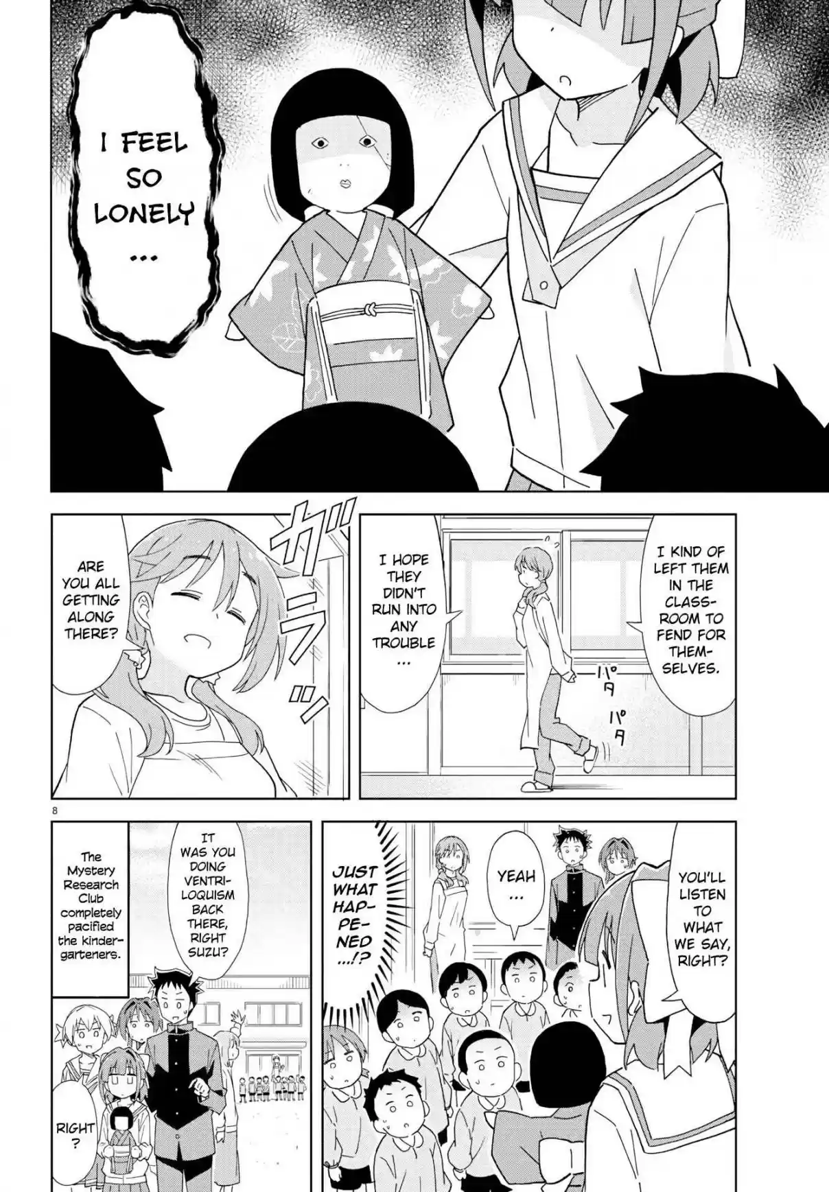 Atsumare! Fushigi Kenkyu bu Ch. 176 The Mystery of Kindergartens