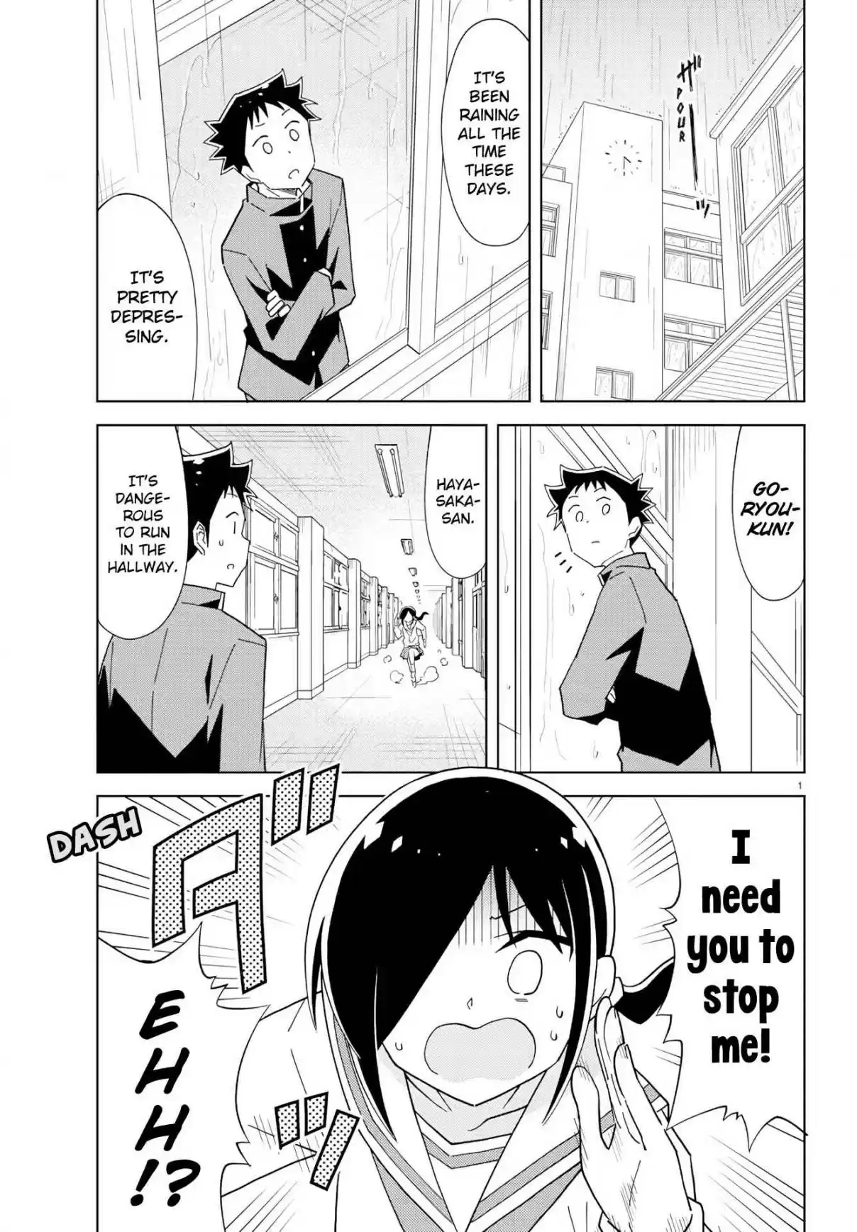 Atsumare! Fushigi Kenkyu bu Ch. 177 The Mystery of Shower Running