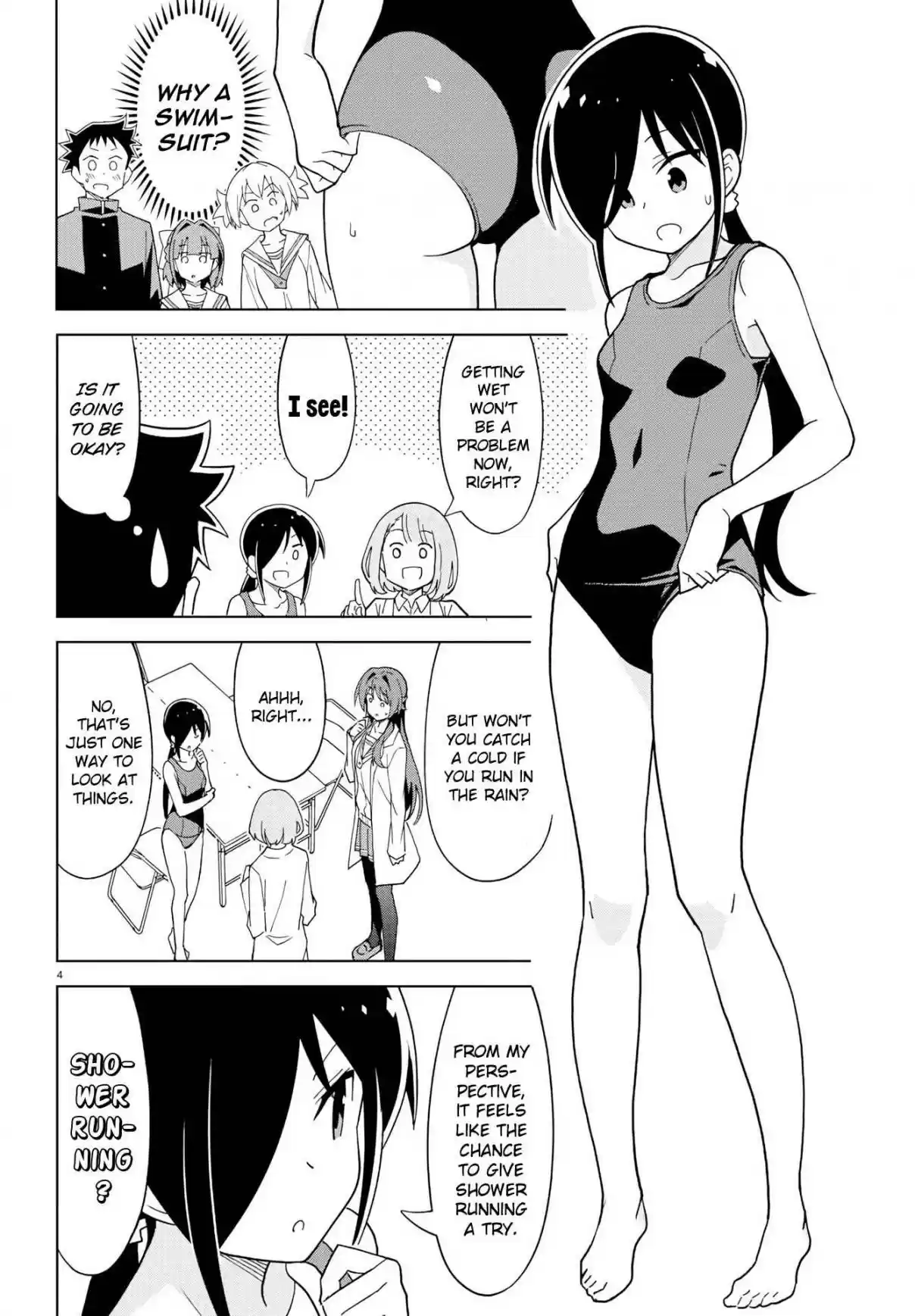 Atsumare! Fushigi Kenkyu bu Ch. 177 The Mystery of Shower Running