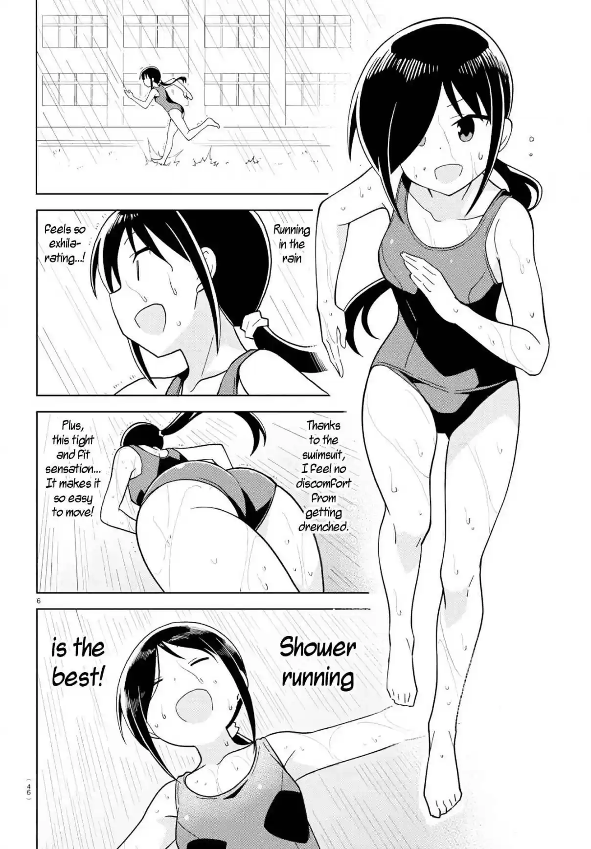 Atsumare! Fushigi Kenkyu bu Ch. 177 The Mystery of Shower Running