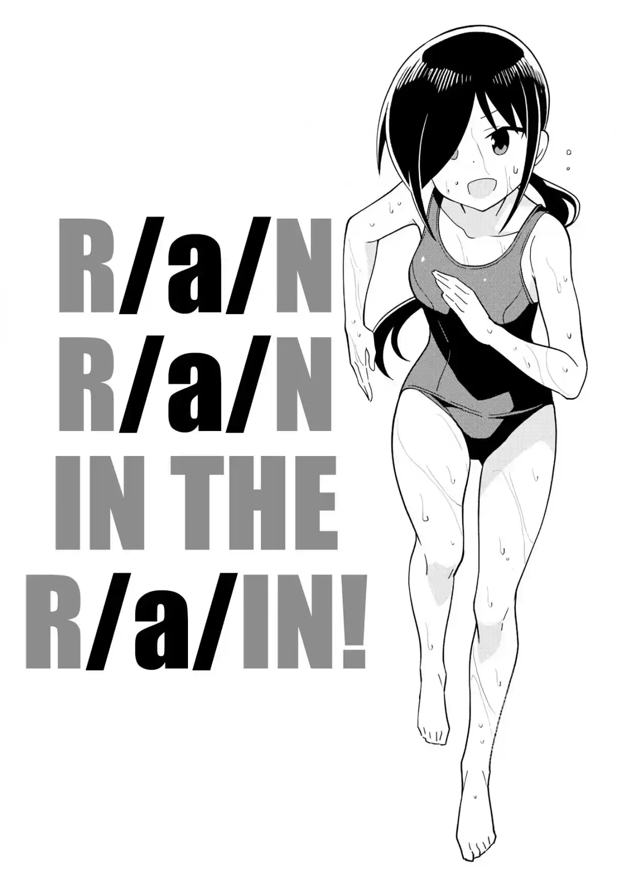 Atsumare! Fushigi Kenkyu bu Ch. 177 The Mystery of Shower Running