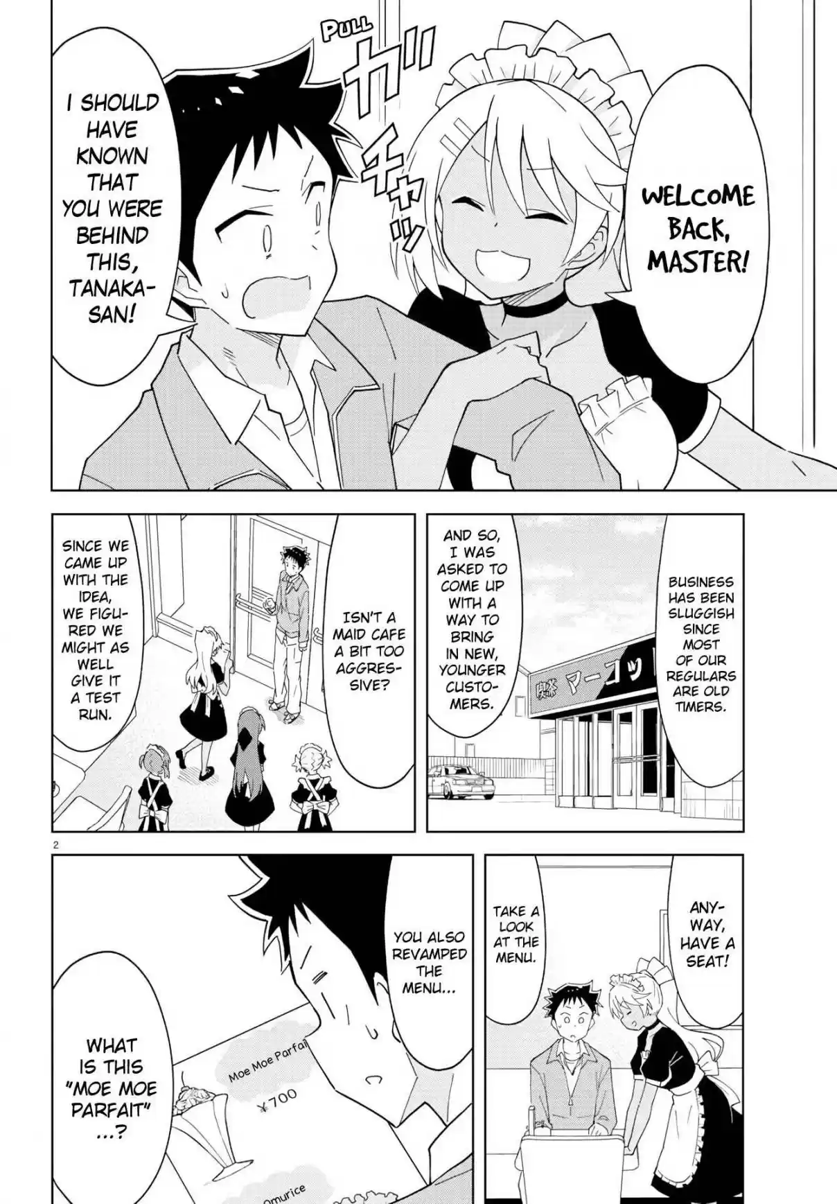 Atsumare! Fushigi Kenkyu bu Ch. 178 The Mystery of Maid Cafes