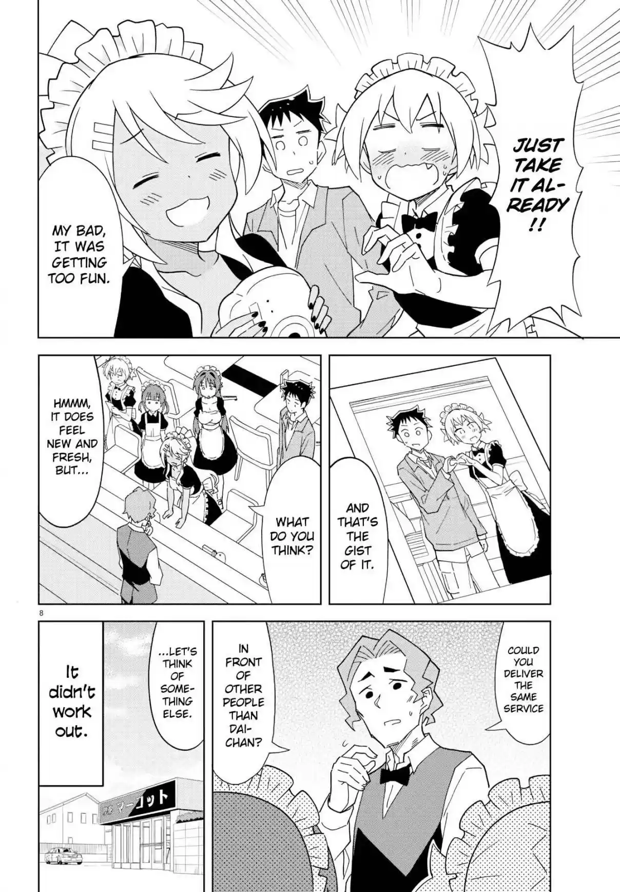 Atsumare! Fushigi Kenkyu bu Ch. 178 The Mystery of Maid Cafes