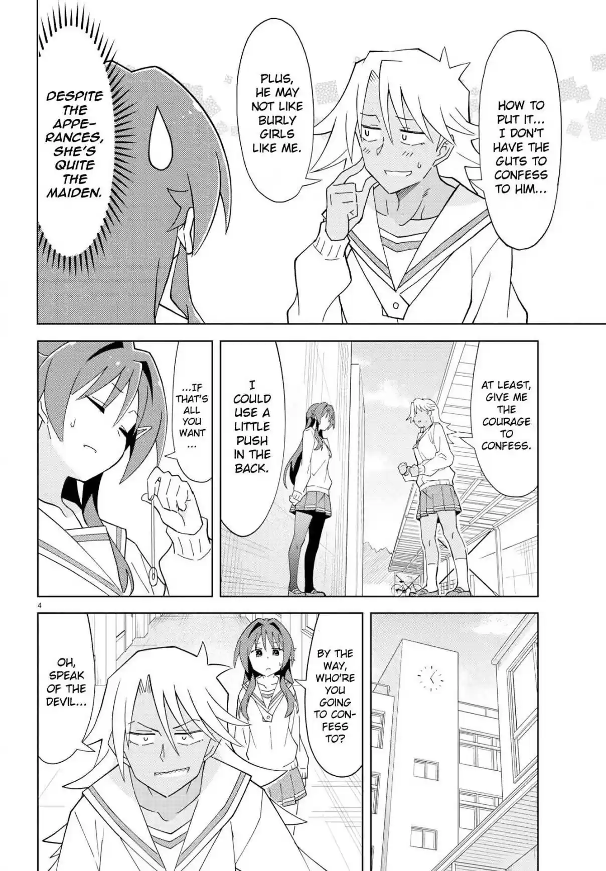 Atsumare! Fushigi Kenkyu bu Ch. 179 The Mystery of Love Advices