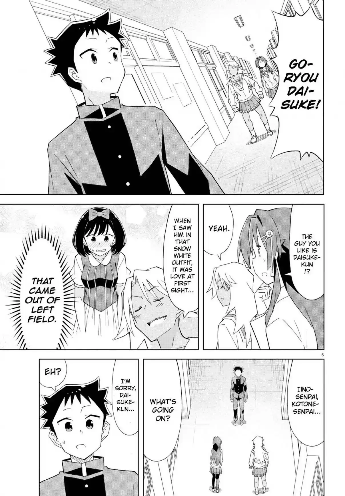 Atsumare! Fushigi Kenkyu bu Ch. 179 The Mystery of Love Advices