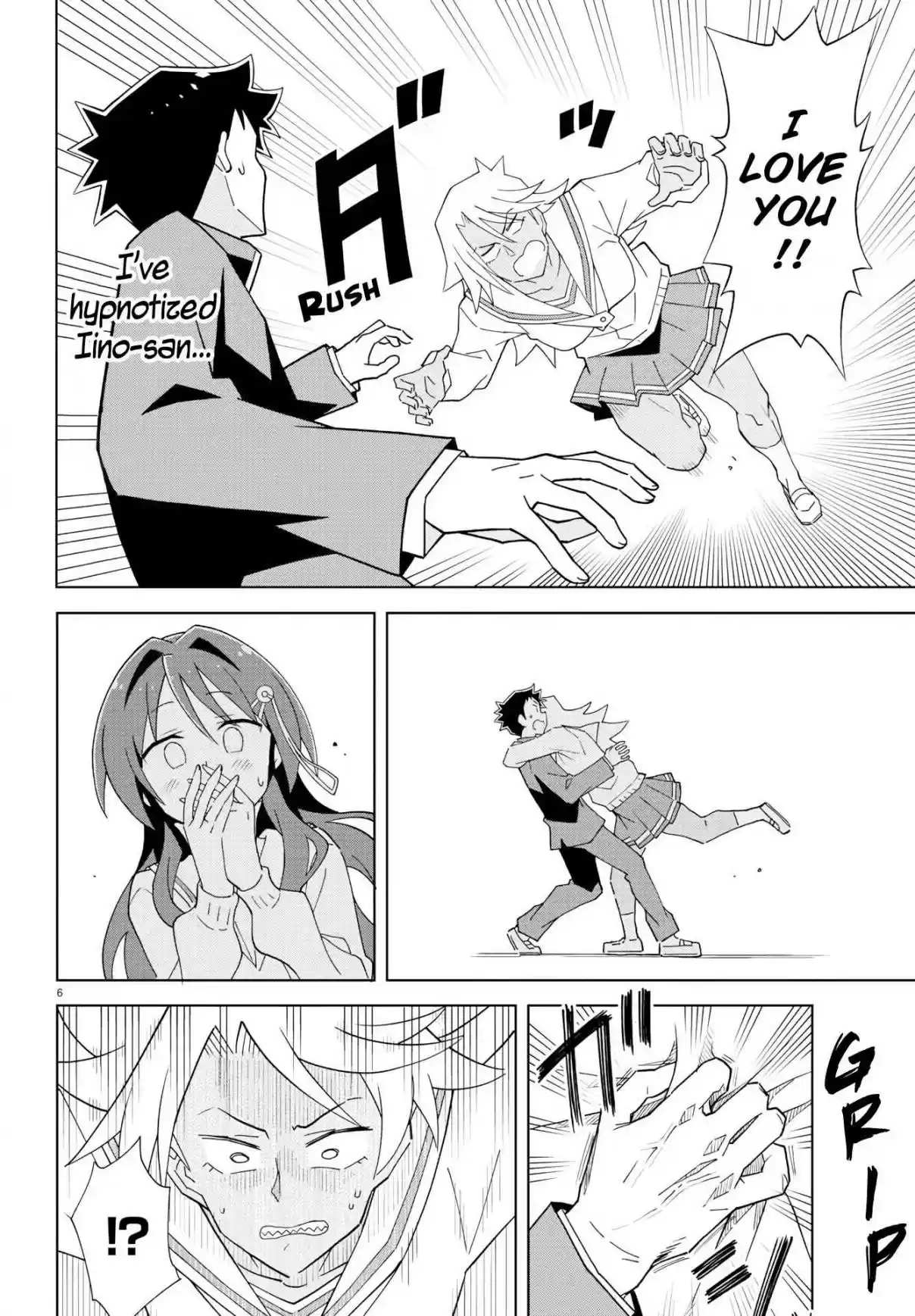 Atsumare! Fushigi Kenkyu bu Ch. 179 The Mystery of Love Advices