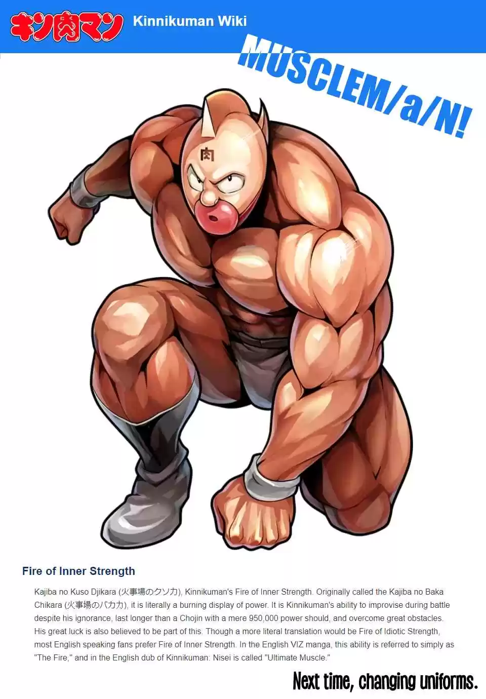 Atsumare! Fushigi Kenkyu bu Ch. 179 The Mystery of Love Advices