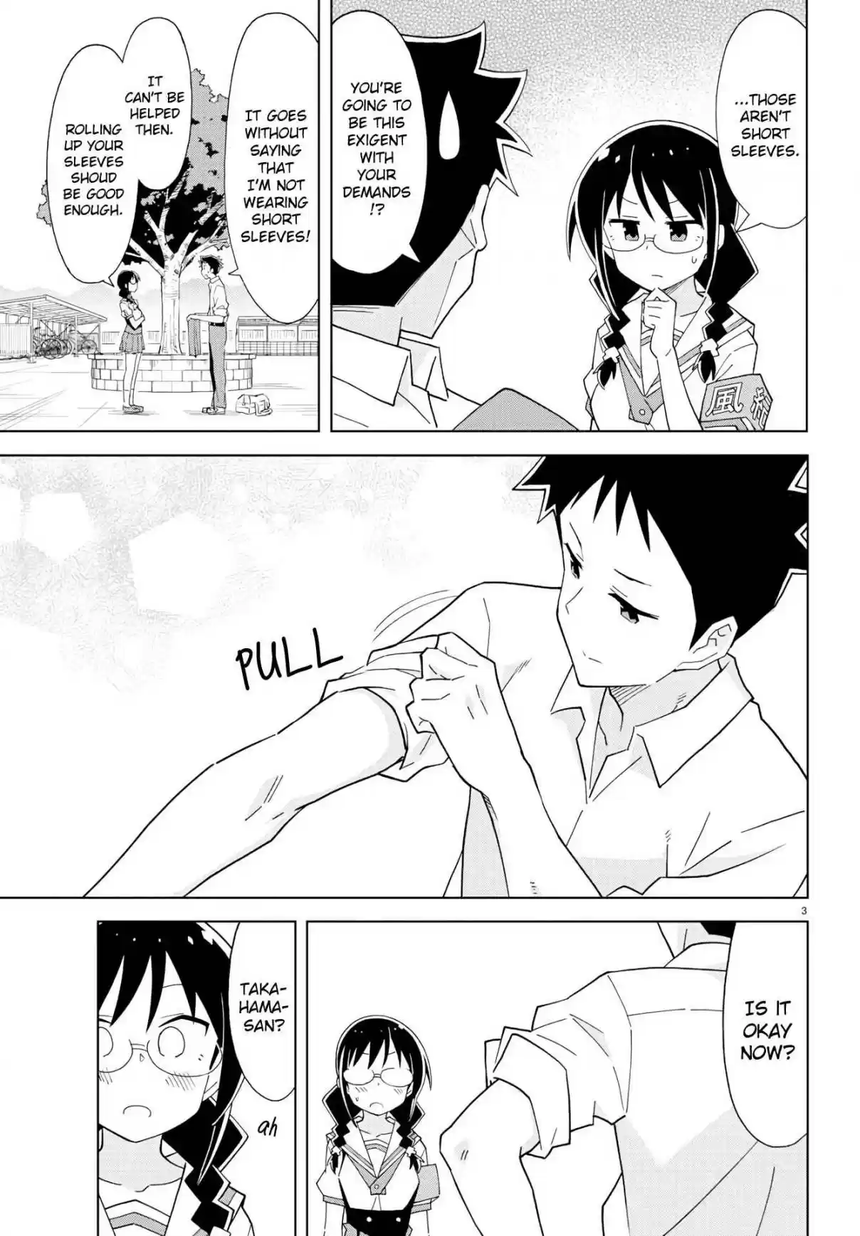 Atsumare! Fushigi Kenkyu bu Ch. 180 The Mystery of Gakuran Uniforms