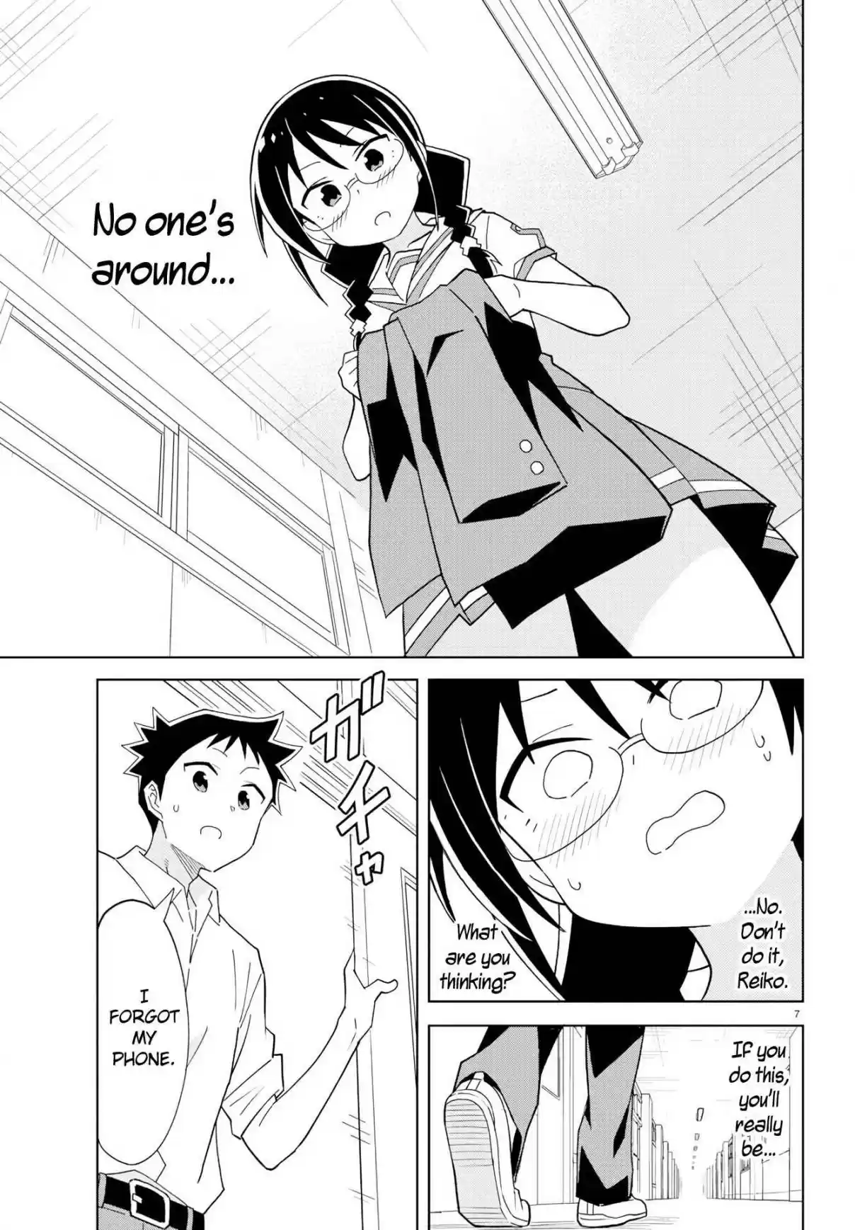 Atsumare! Fushigi Kenkyu bu Ch. 180 The Mystery of Gakuran Uniforms