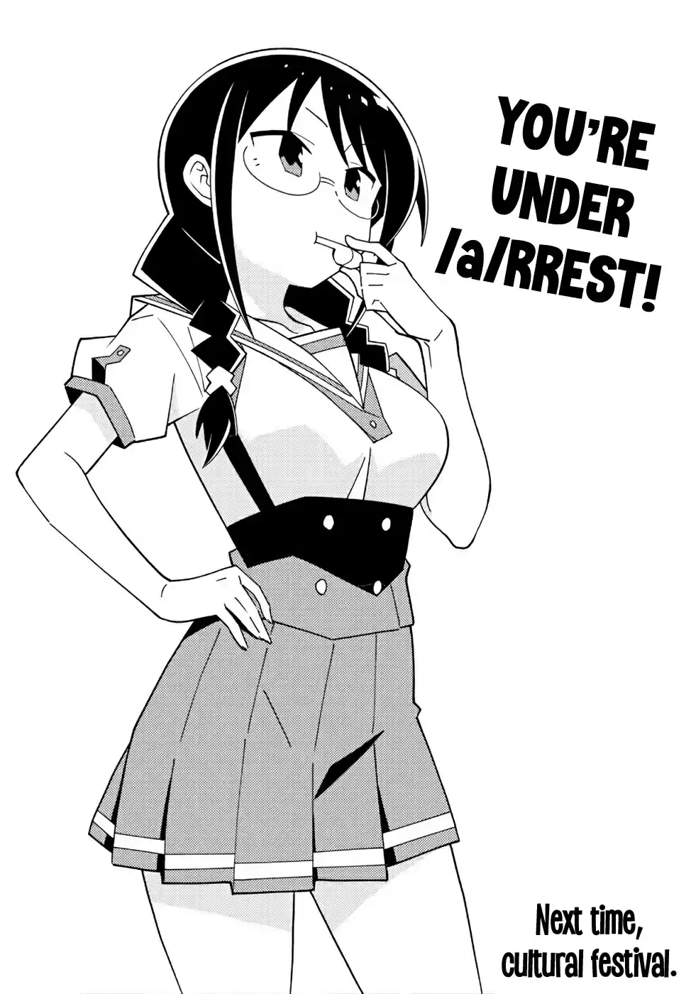 Atsumare! Fushigi Kenkyu bu Ch. 180 The Mystery of Gakuran Uniforms