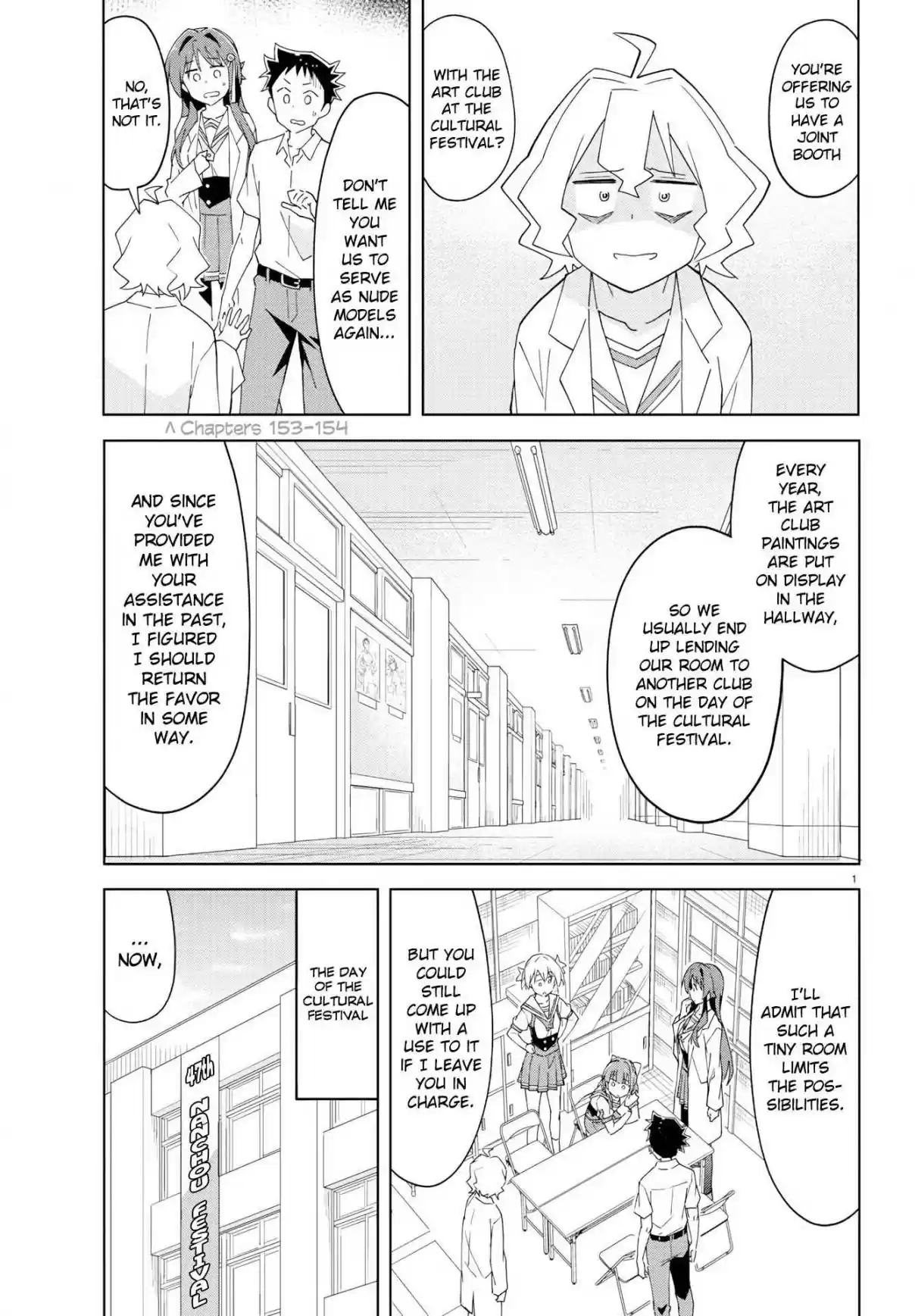 Atsumare! Fushigi Kenkyu bu Ch. 181 The Mystery of Haunted Houses