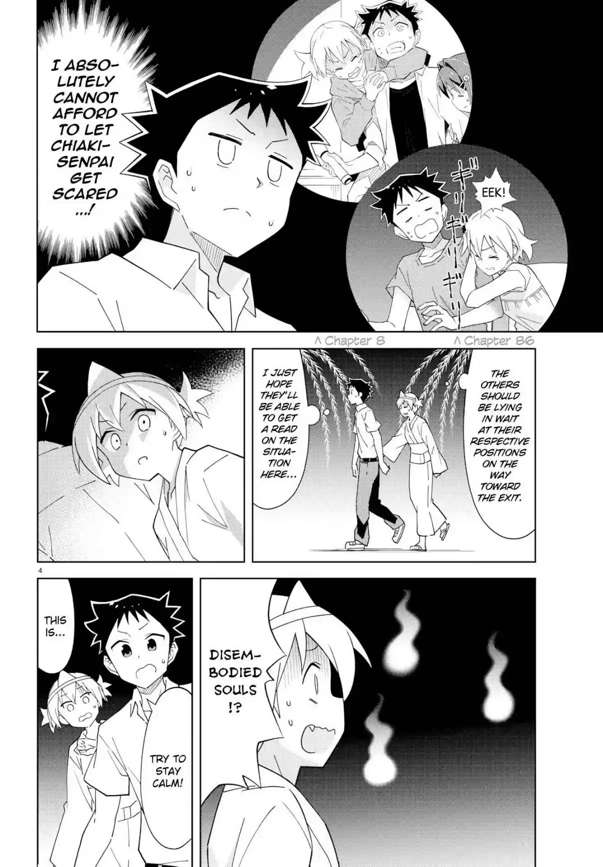 Atsumare! Fushigi Kenkyu bu Ch. 181 The Mystery of Haunted Houses