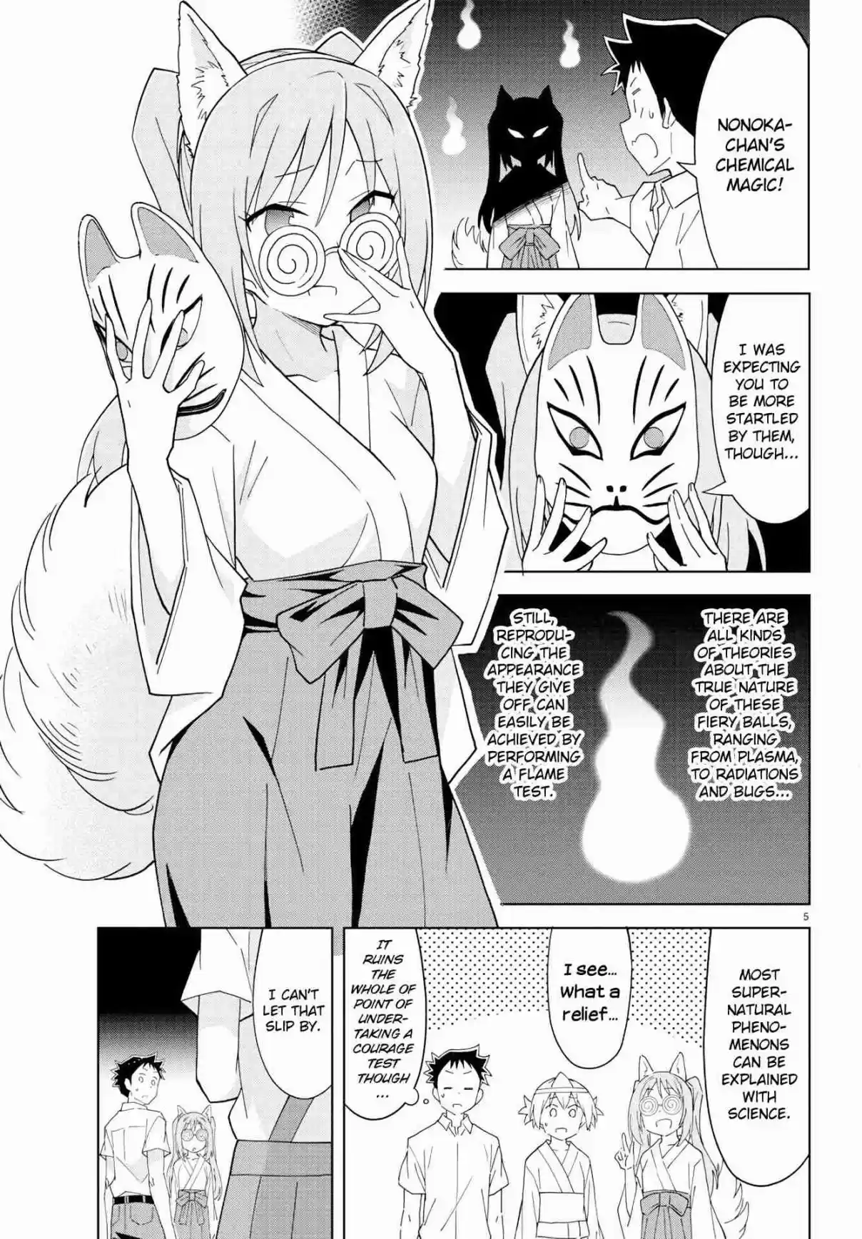 Atsumare! Fushigi Kenkyu bu Ch. 181 The Mystery of Haunted Houses