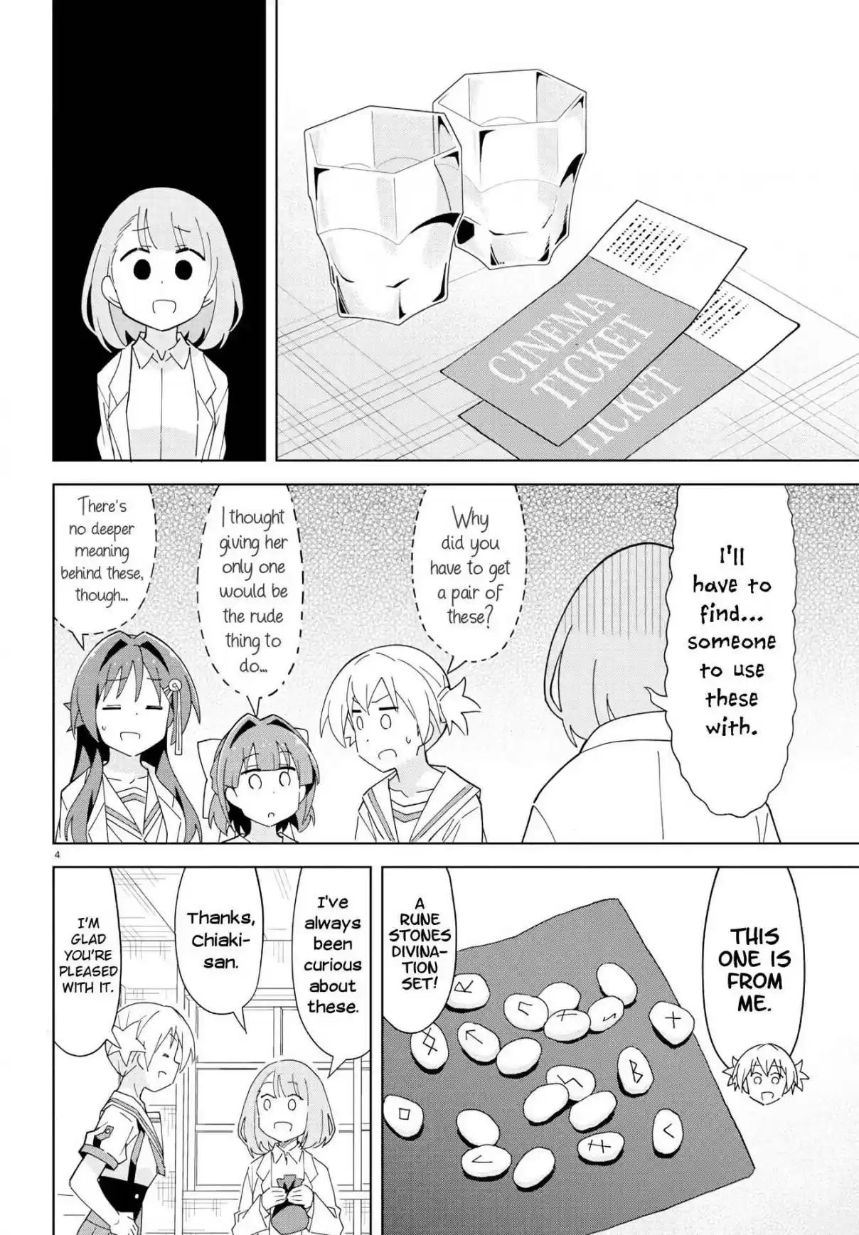 Atsumare! Fushigi Kenkyu bu Ch. 182 The Mystery of Surprises