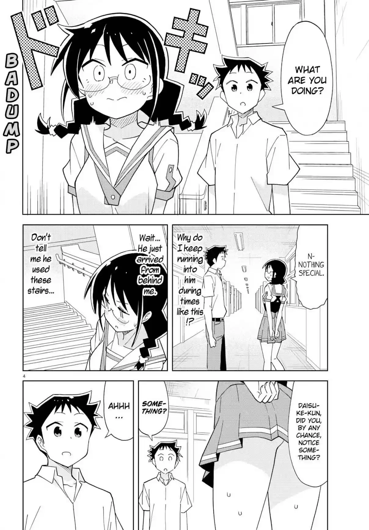 Atsumare! Fushigi Kenkyu bu Ch. 184 The Mystery of Going Commando