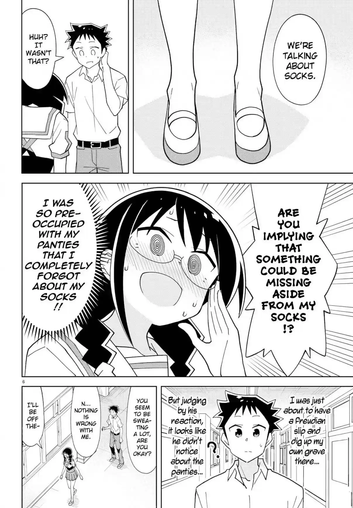 Atsumare! Fushigi Kenkyu bu Ch. 184 The Mystery of Going Commando