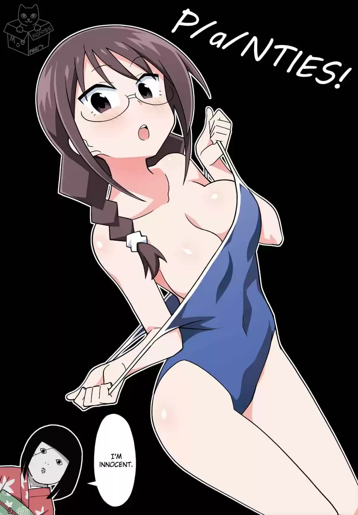 Atsumare! Fushigi Kenkyu bu Ch. 184 The Mystery of Going Commando