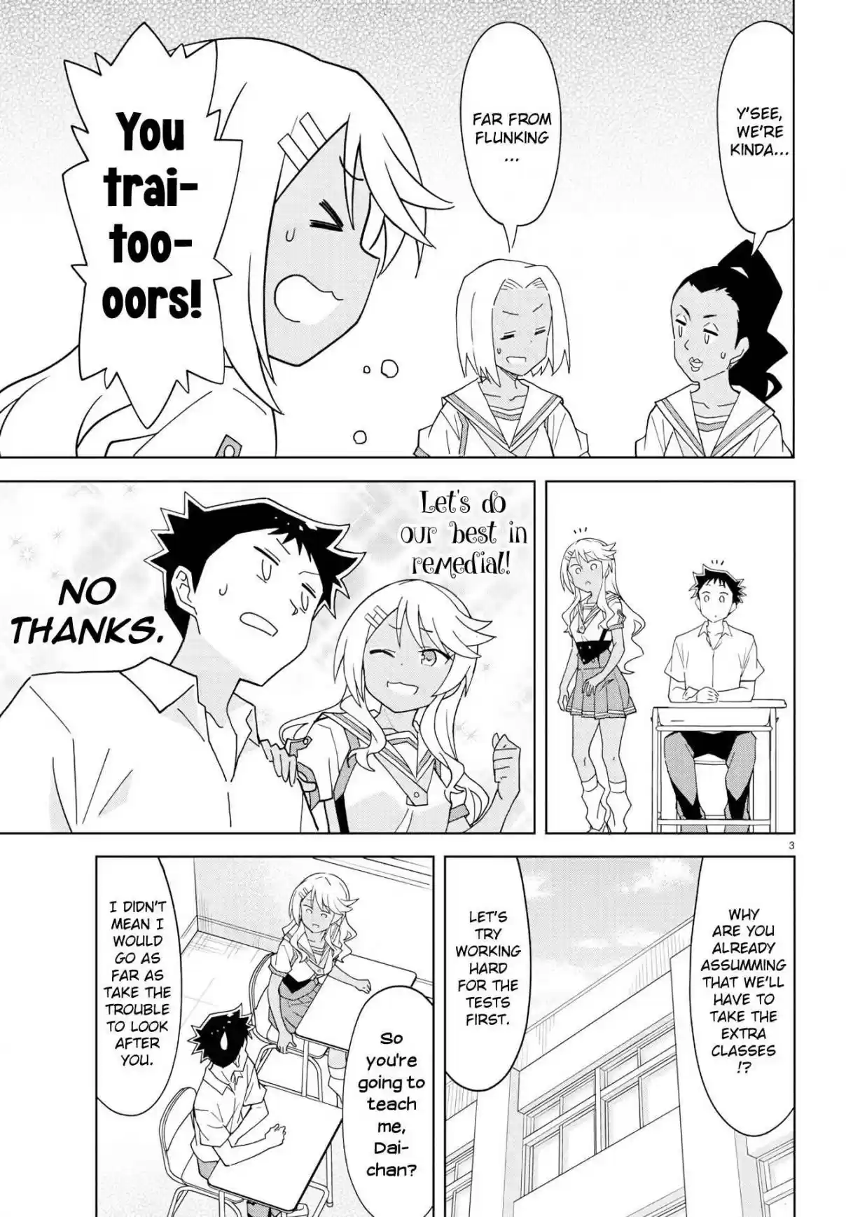 Atsumare! Fushigi Kenkyu bu Ch. 185 The Mystery of Failing Grades