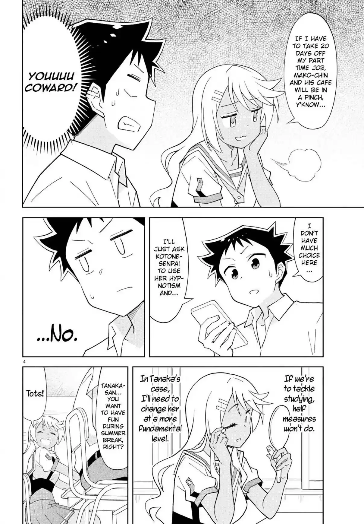 Atsumare! Fushigi Kenkyu bu Ch. 185 The Mystery of Failing Grades