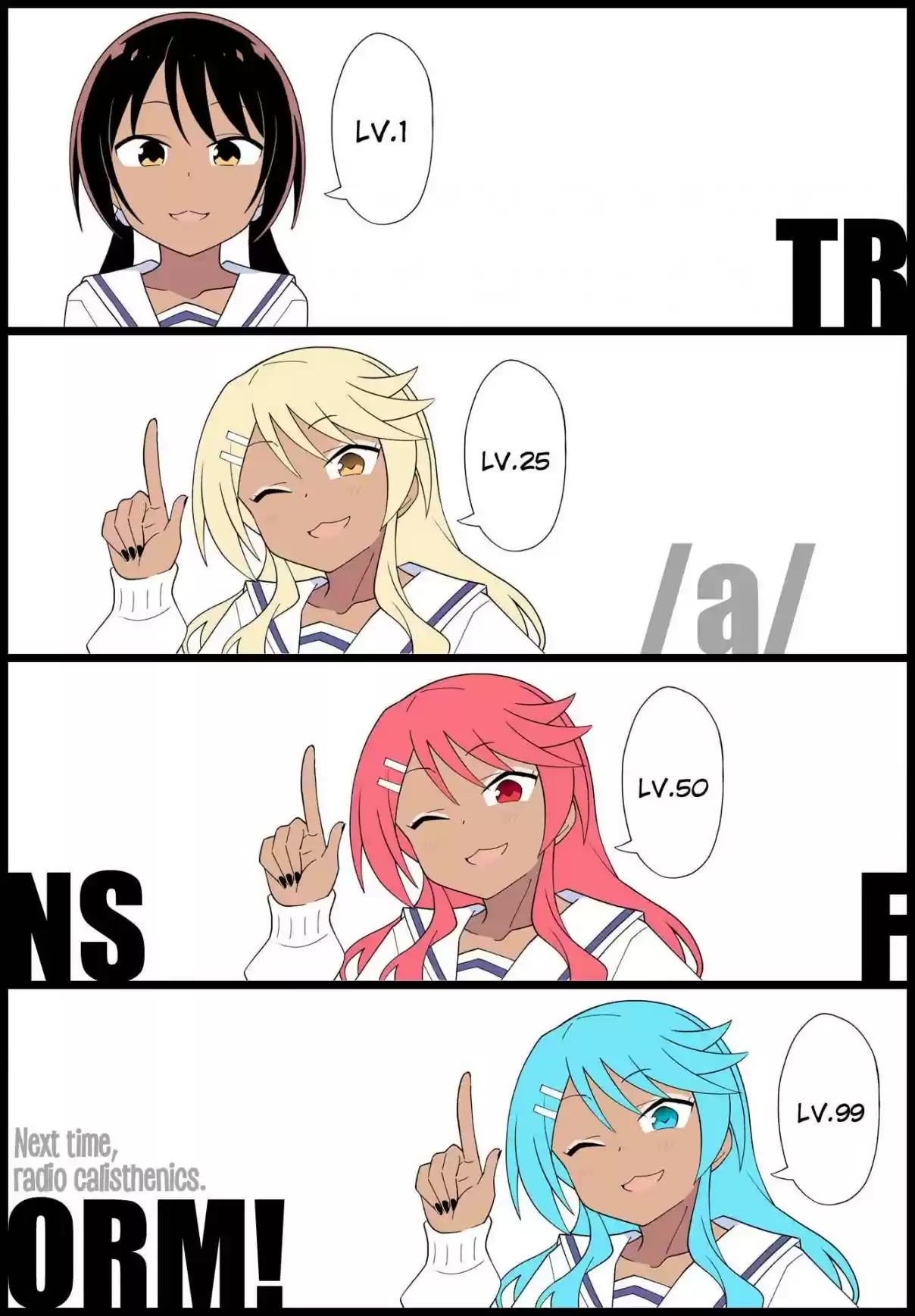 Atsumare! Fushigi Kenkyu bu Ch. 185 The Mystery of Failing Grades