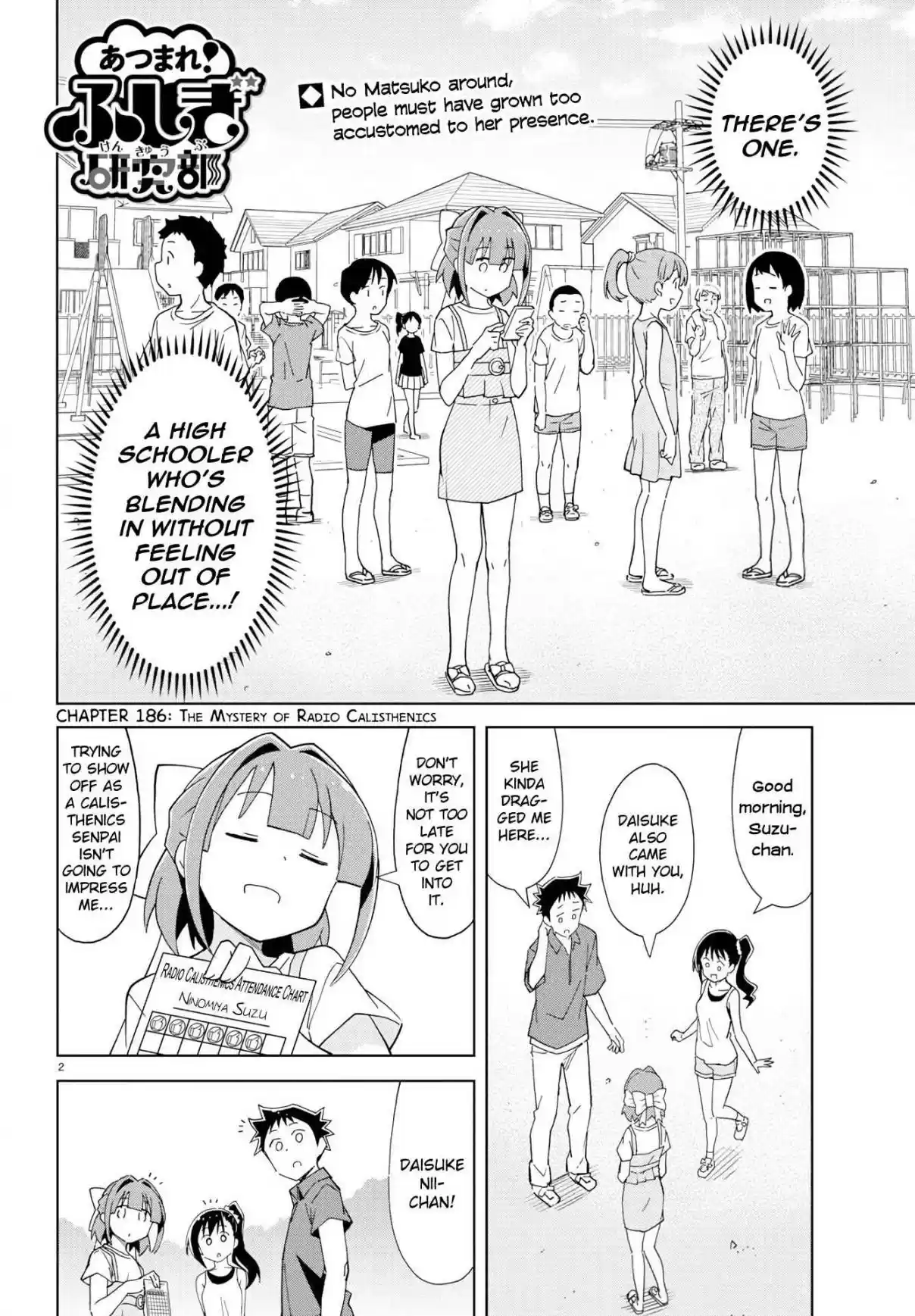 Atsumare! Fushigi Kenkyu bu Ch. 186 The Mystery of Radio Calisthenics