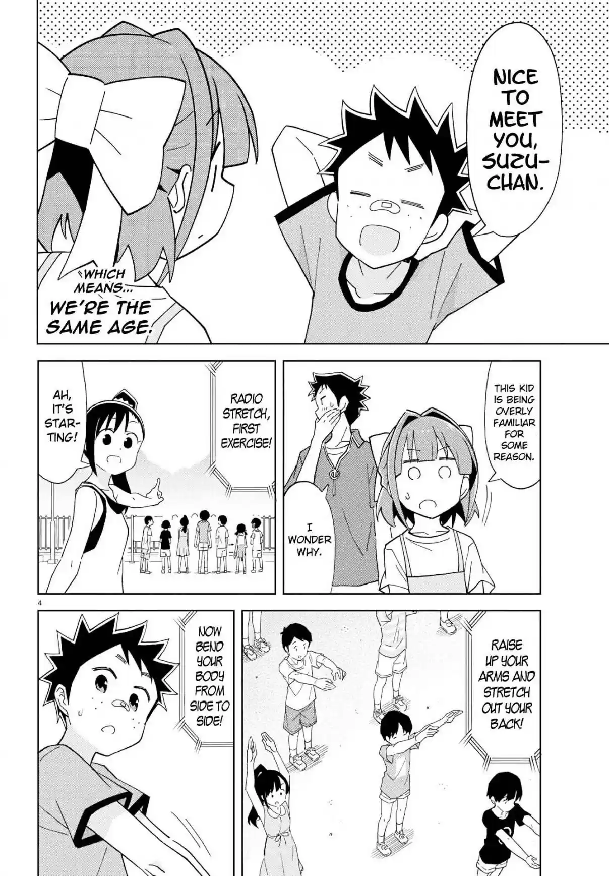 Atsumare! Fushigi Kenkyu bu Ch. 186 The Mystery of Radio Calisthenics