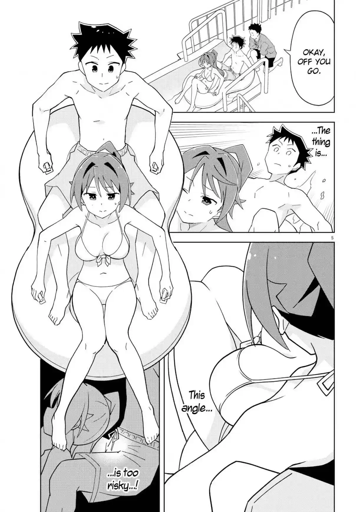 Atsumare! Fushigi Kenkyu bu Ch. 187 The Mystery of Water Slides