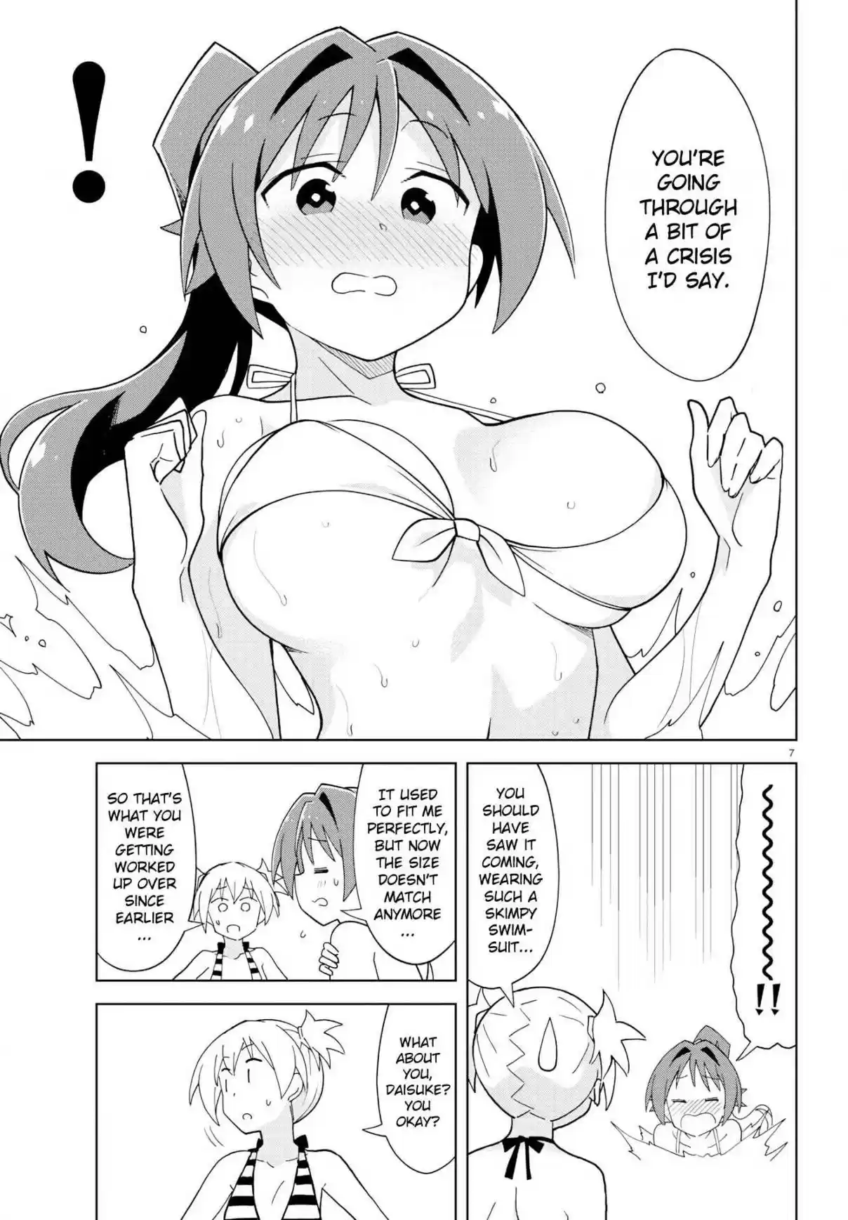 Atsumare! Fushigi Kenkyu bu Ch. 187 The Mystery of Water Slides