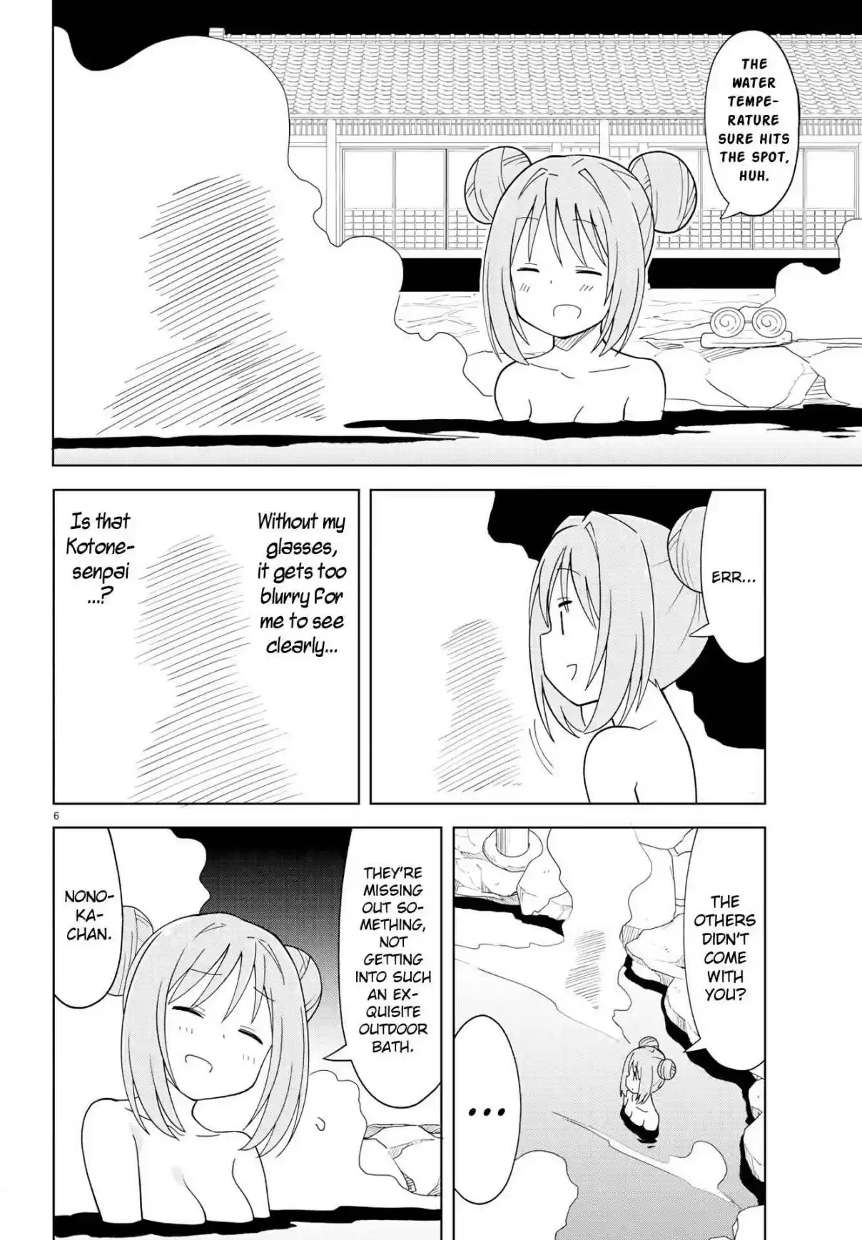 Atsumare! Fushigi Kenkyu bu Ch. 189 The Mystery of Shady Inns