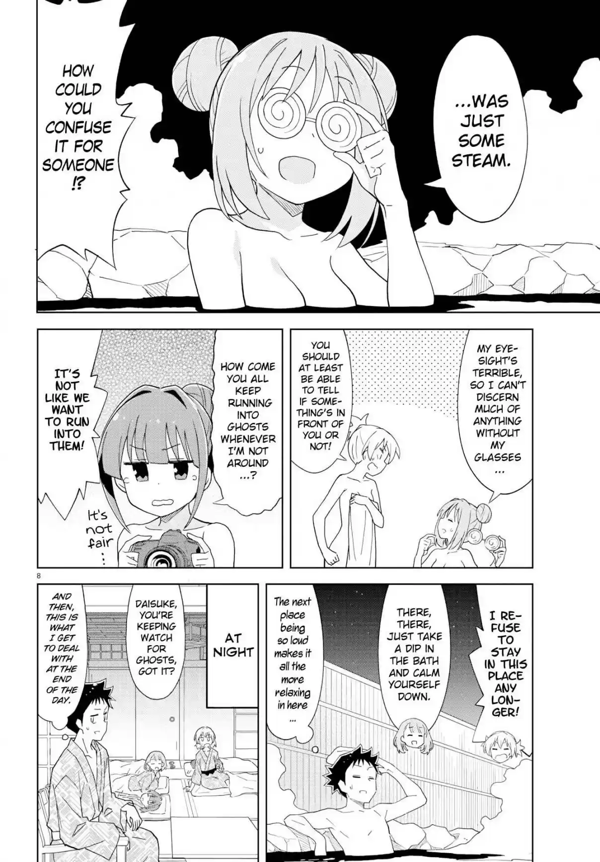 Atsumare! Fushigi Kenkyu bu Ch. 189 The Mystery of Shady Inns