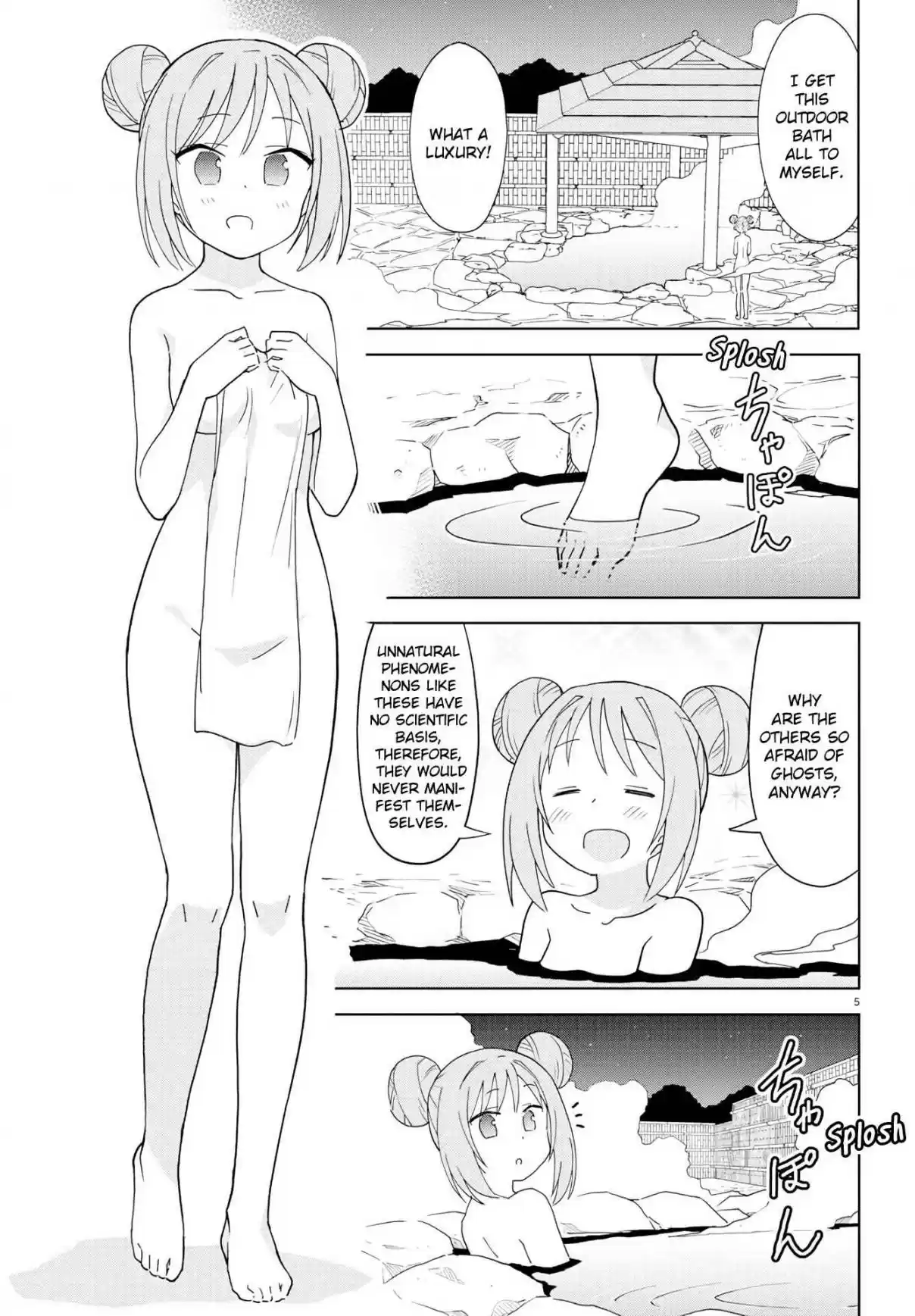 Atsumare! Fushigi Kenkyu bu Ch. 189.1 The Mystery of Shady Inns (Lewd Edit)