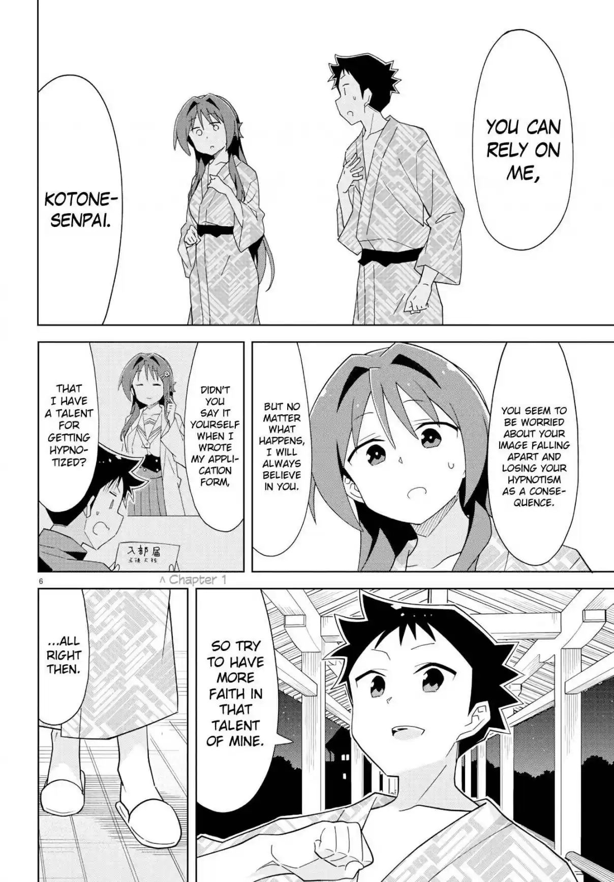Atsumare! Fushigi Kenkyu bu Ch. 190 The Mystery of Escorting