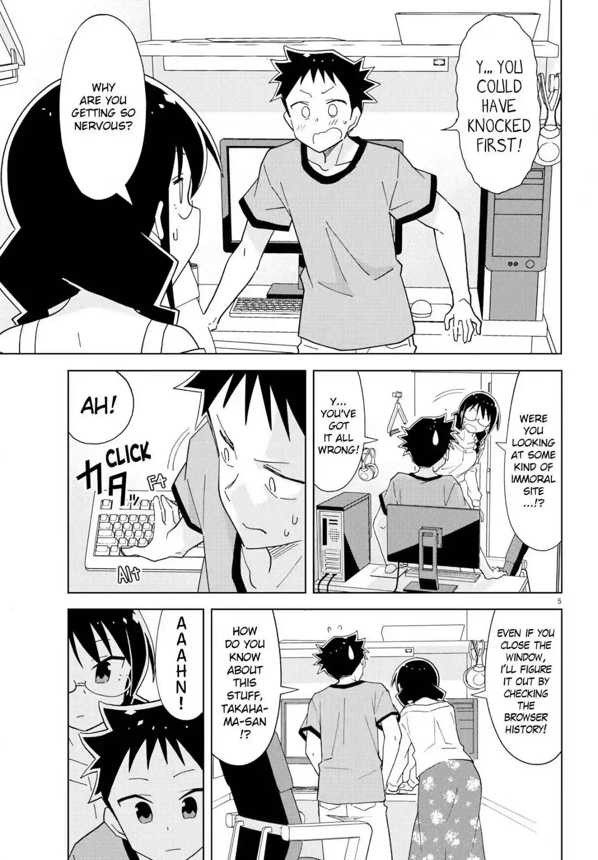 Atsumare! Fushigi Kenkyu bu Ch. 191 The Mystery of Net Cafes