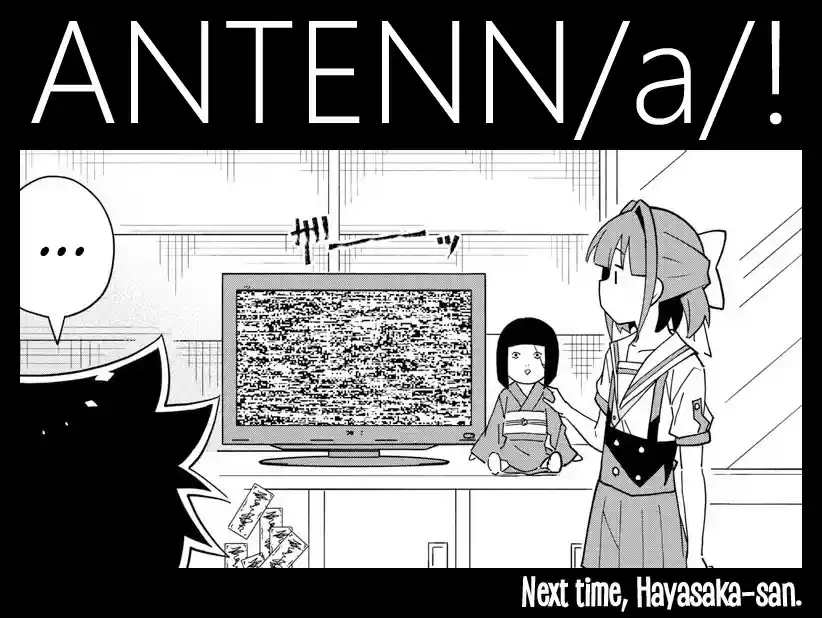 Atsumare! Fushigi Kenkyu bu Ch. 192 The Mystery of Electrical Outlets