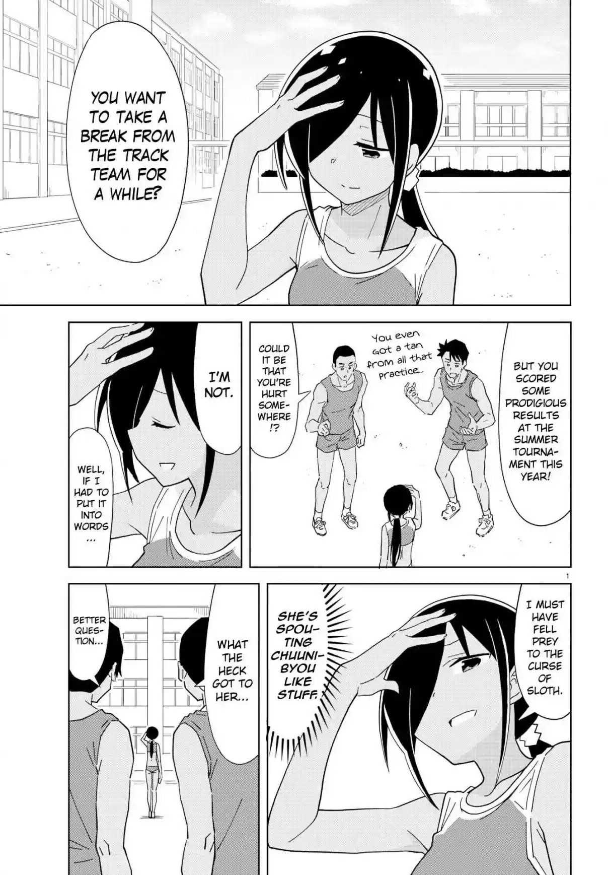 Atsumare! Fushigi Kenkyu bu Ch. 193 The Mystery of Suntans