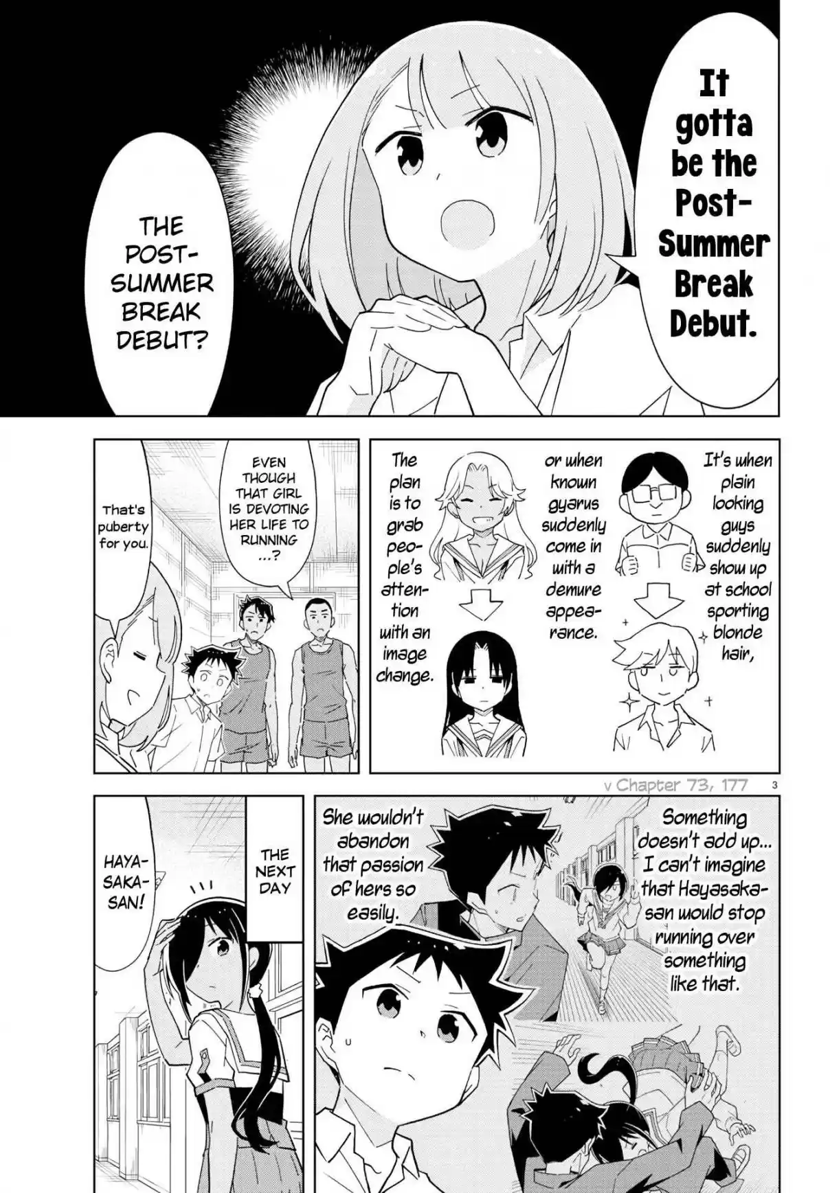 Atsumare! Fushigi Kenkyu bu Ch. 193 The Mystery of Suntans