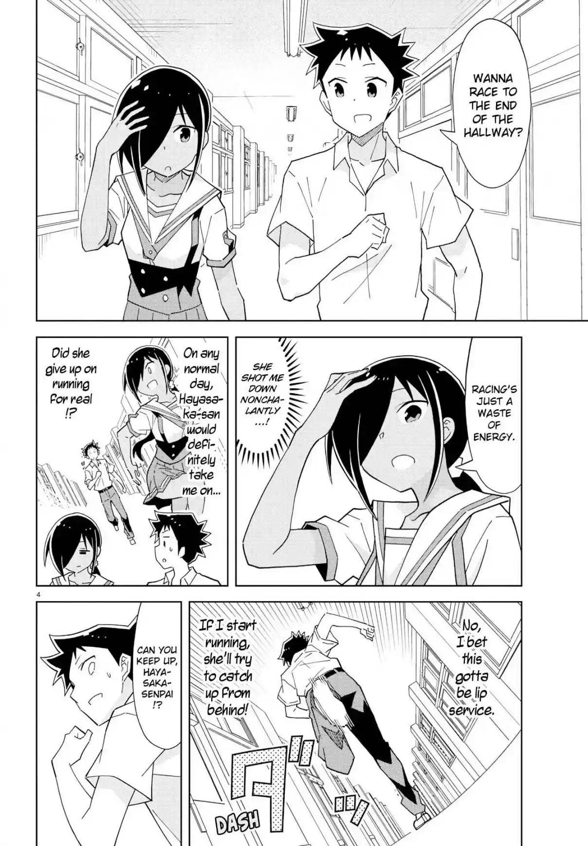 Atsumare! Fushigi Kenkyu bu Ch. 193 The Mystery of Suntans