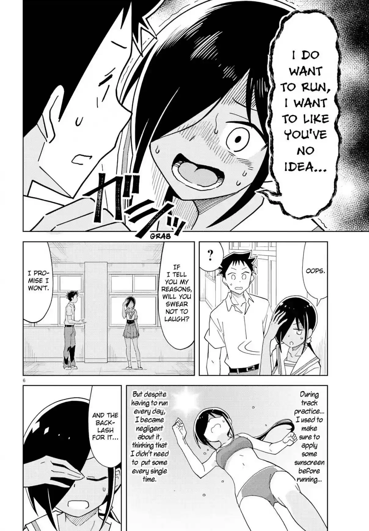 Atsumare! Fushigi Kenkyu bu Ch. 193 The Mystery of Suntans