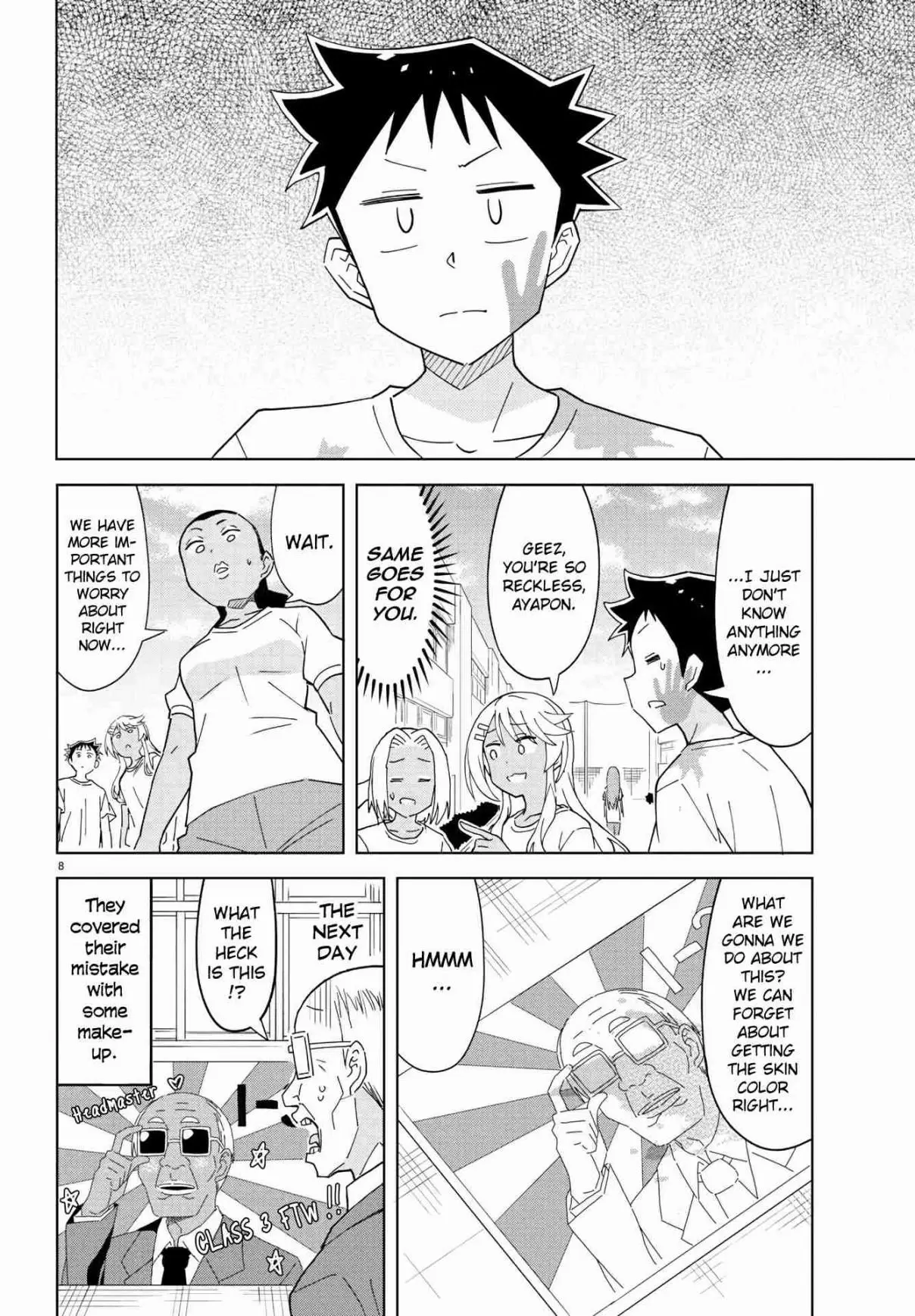 Atsumare! Fushigi Kenkyu bu Ch. 194 The Mystery of Cheer Panels