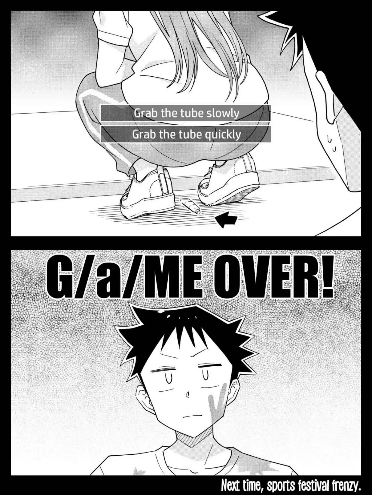 Atsumare! Fushigi Kenkyu bu Ch. 194 The Mystery of Cheer Panels