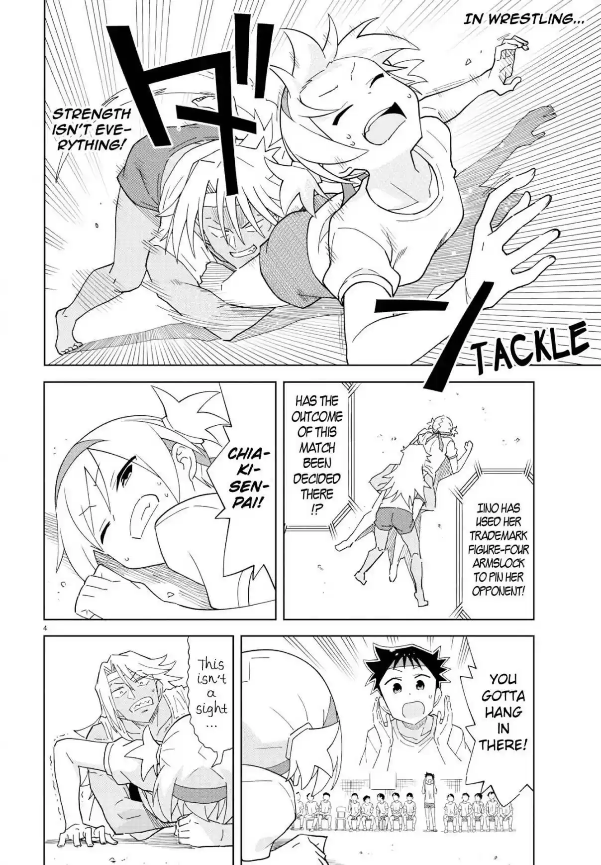 Atsumare! Fushigi Kenkyu bu Ch. 195 The Mystery of Bo taoshi