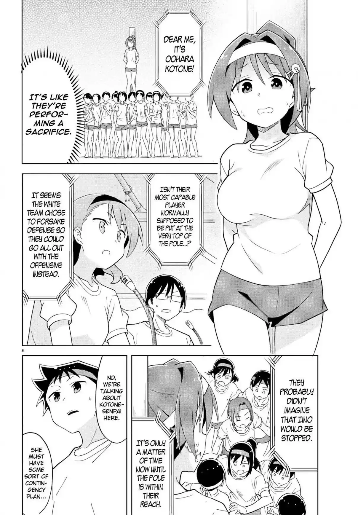 Atsumare! Fushigi Kenkyu bu Ch. 195 The Mystery of Bo taoshi