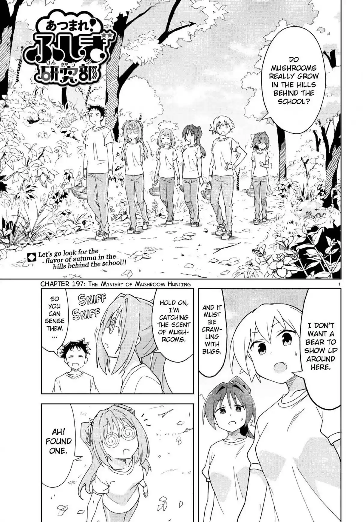 Atsumare! Fushigi Kenkyu bu Ch. 197 The Mystery of Mushroom Hunting