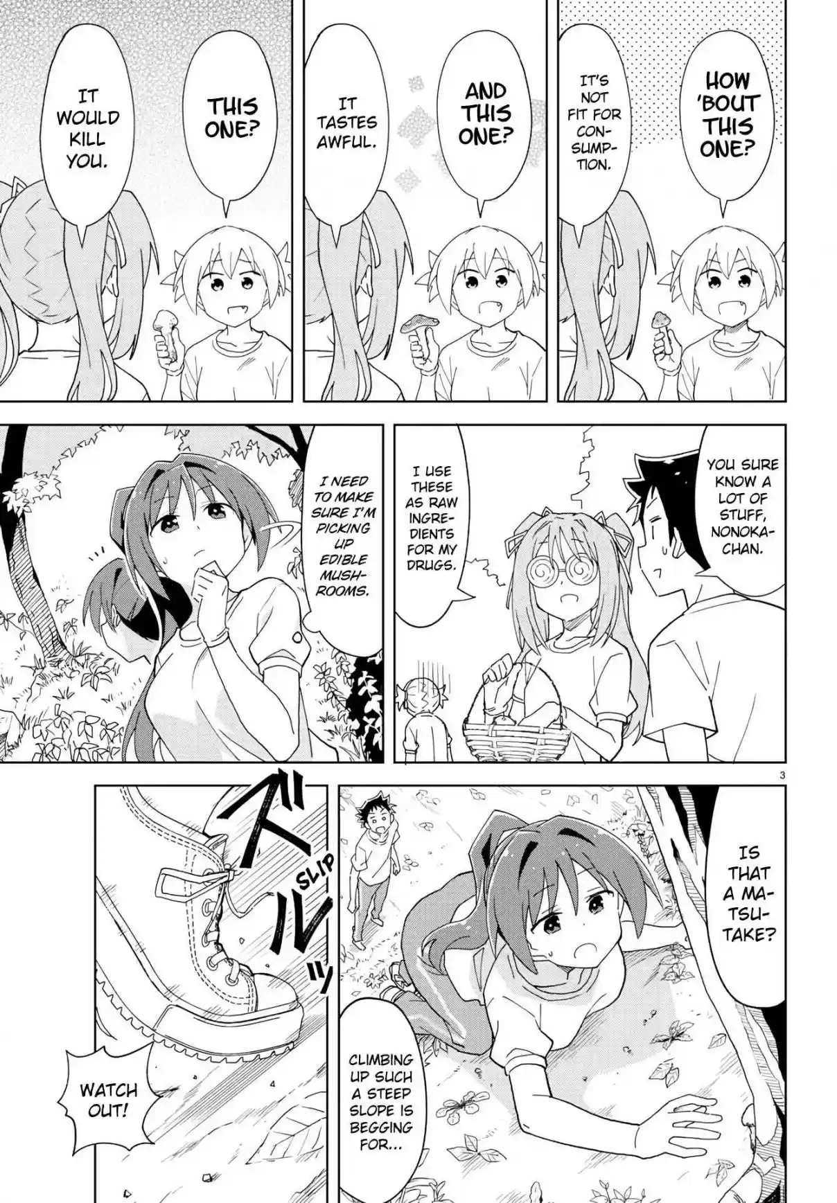 Atsumare! Fushigi Kenkyu bu Ch. 197 The Mystery of Mushroom Hunting