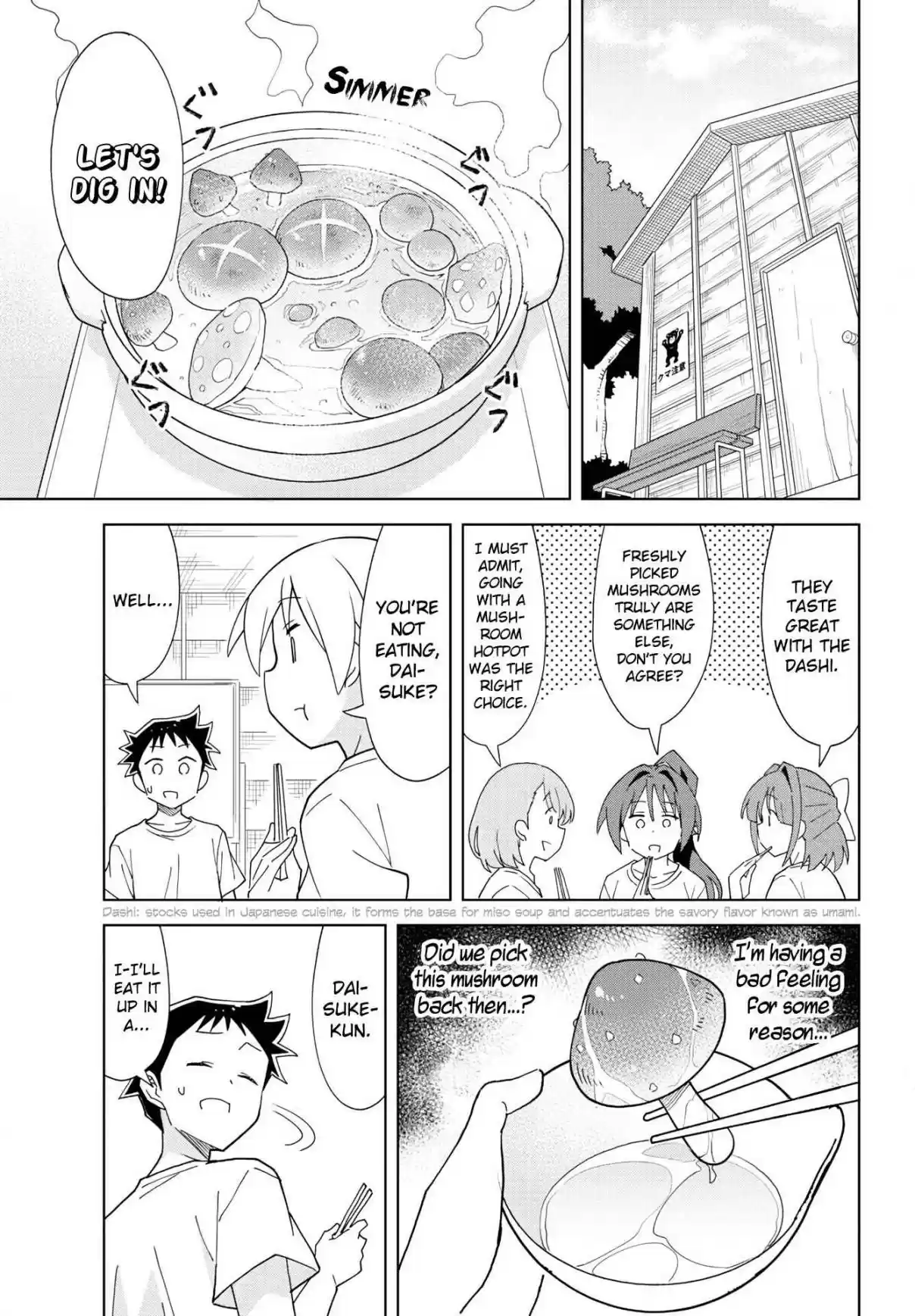 Atsumare! Fushigi Kenkyu bu Ch. 197 The Mystery of Mushroom Hunting