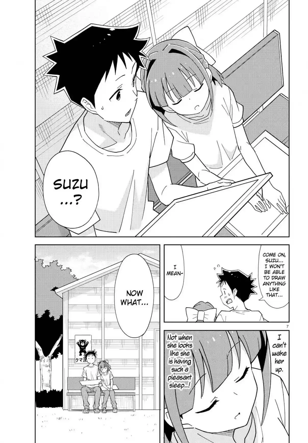 Atsumare! Fushigi Kenkyu bu Ch. 198 The Mystery of Sketching Sessions