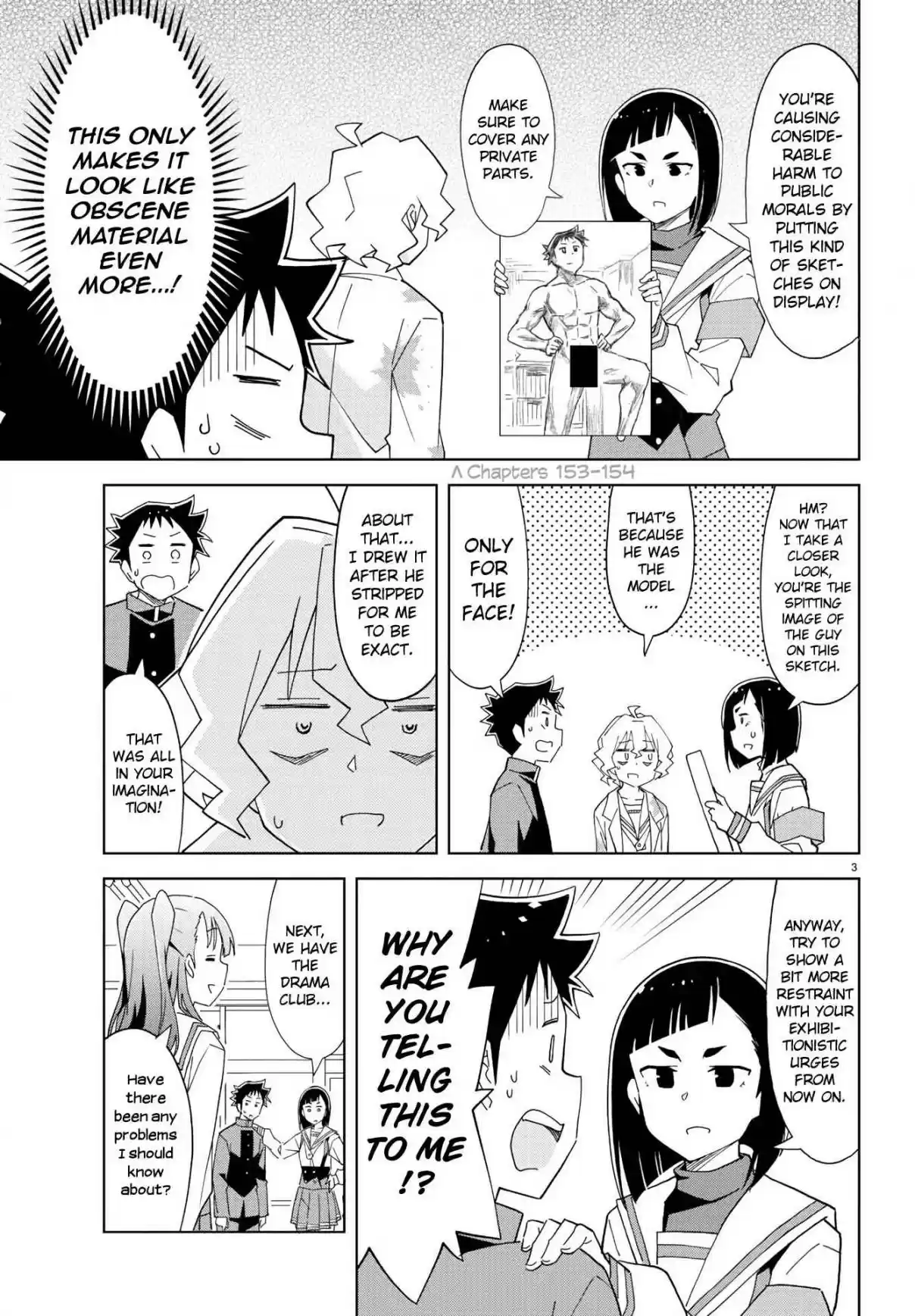 Atsumare! Fushigi Kenkyu bu Ch. 199 The Mystery of Violating School Regulations