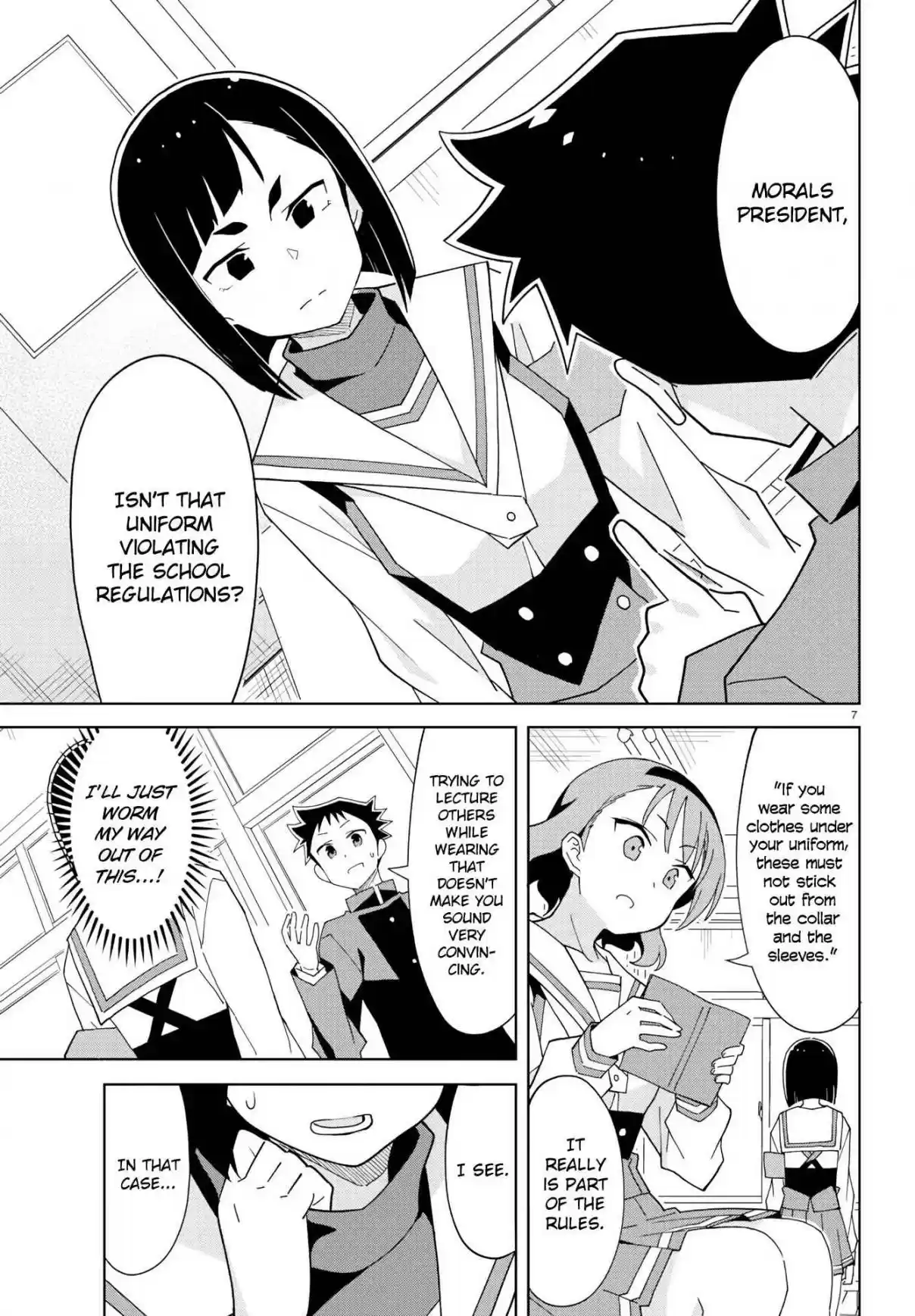 Atsumare! Fushigi Kenkyu bu Ch. 199 The Mystery of Violating School Regulations