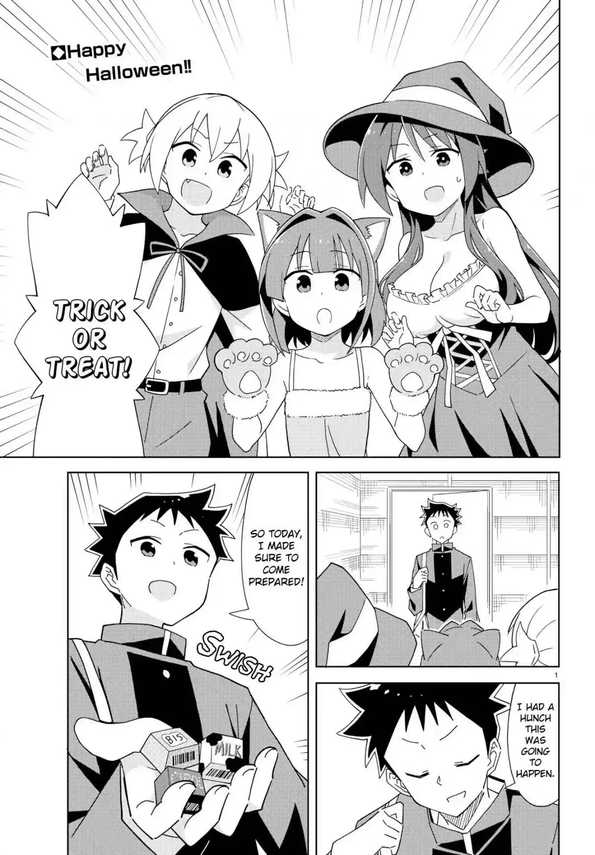 Atsumare! Fushigi Kenkyu bu Ch. 200 The Mystery of Tricks